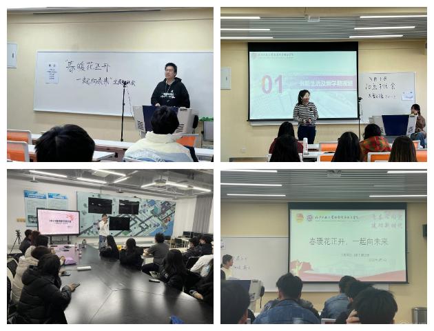 新闻图1.jpg 新闻图1.jpg