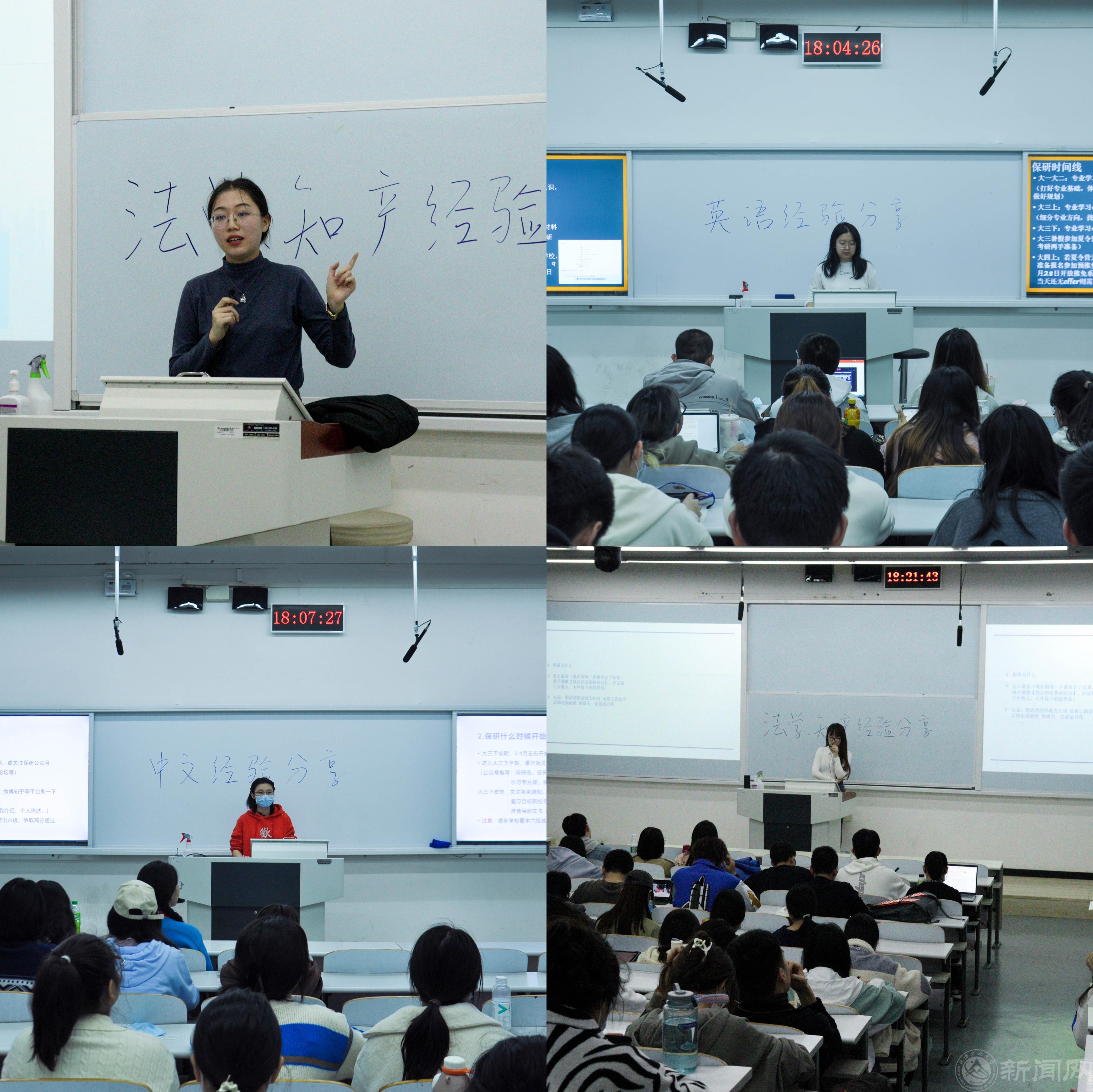 微信图片_20230424142948.jpg 微信图片_20230424142948.jpg