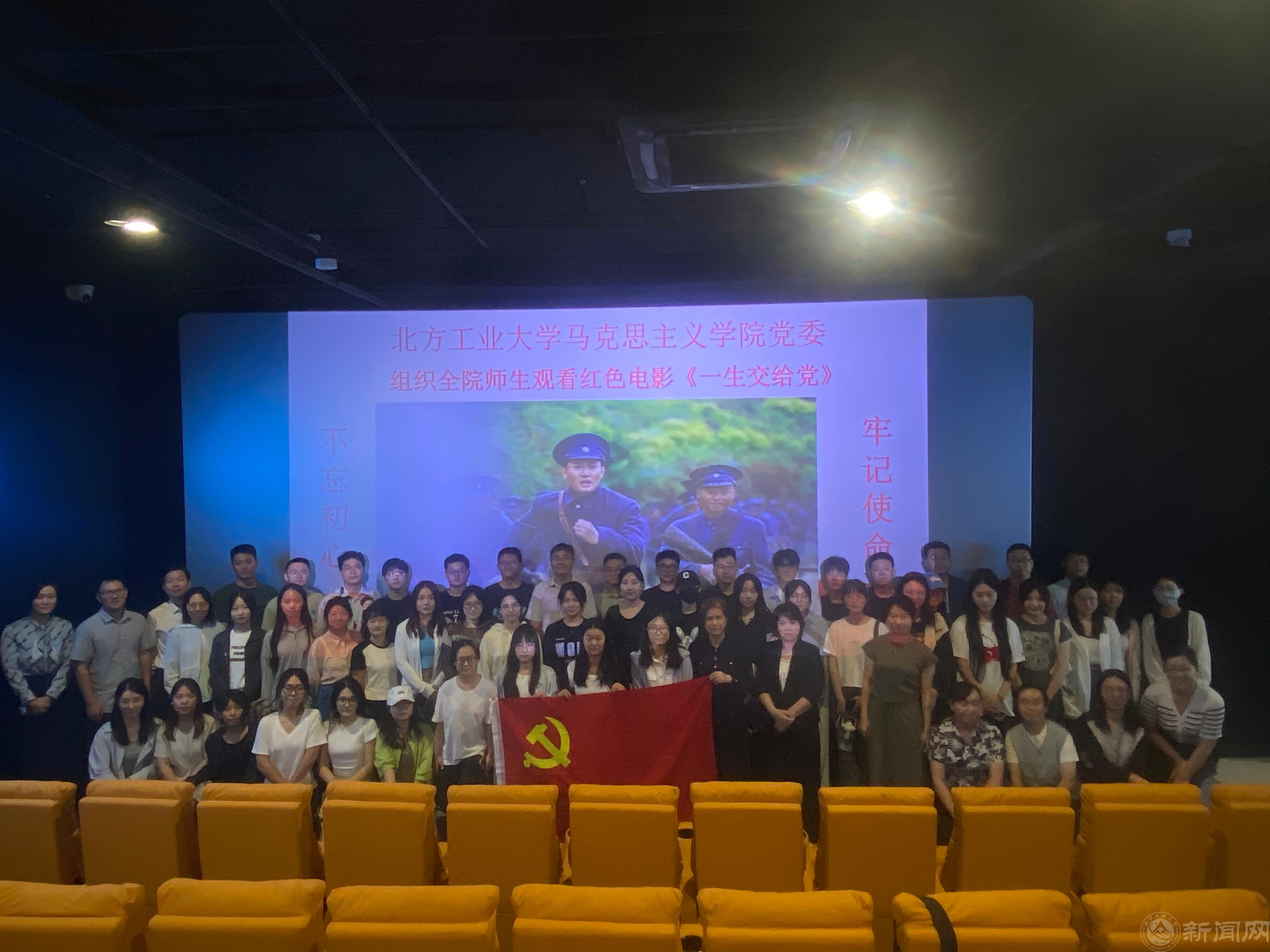 微信图片_20240923135500.jpg 微信图片_20240923135500.jpg