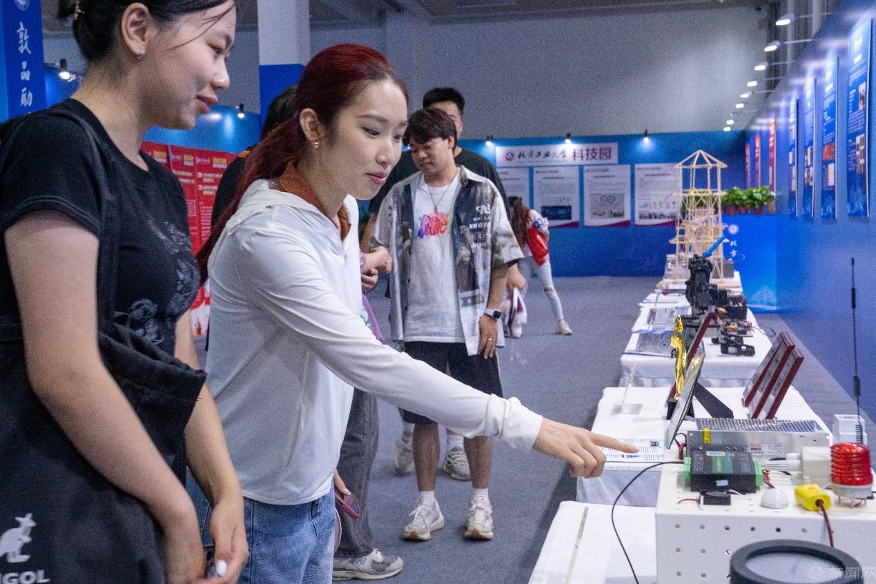 新闻图3.jpg 新闻图3.jpg