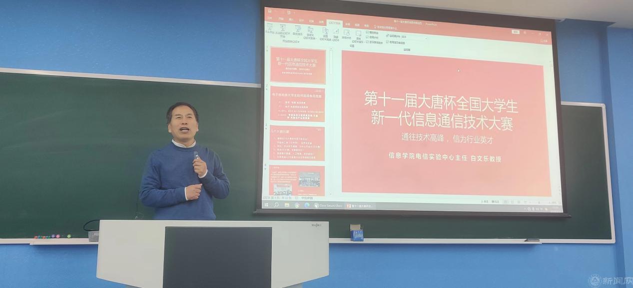 20240314——1.png 20240314——1.png