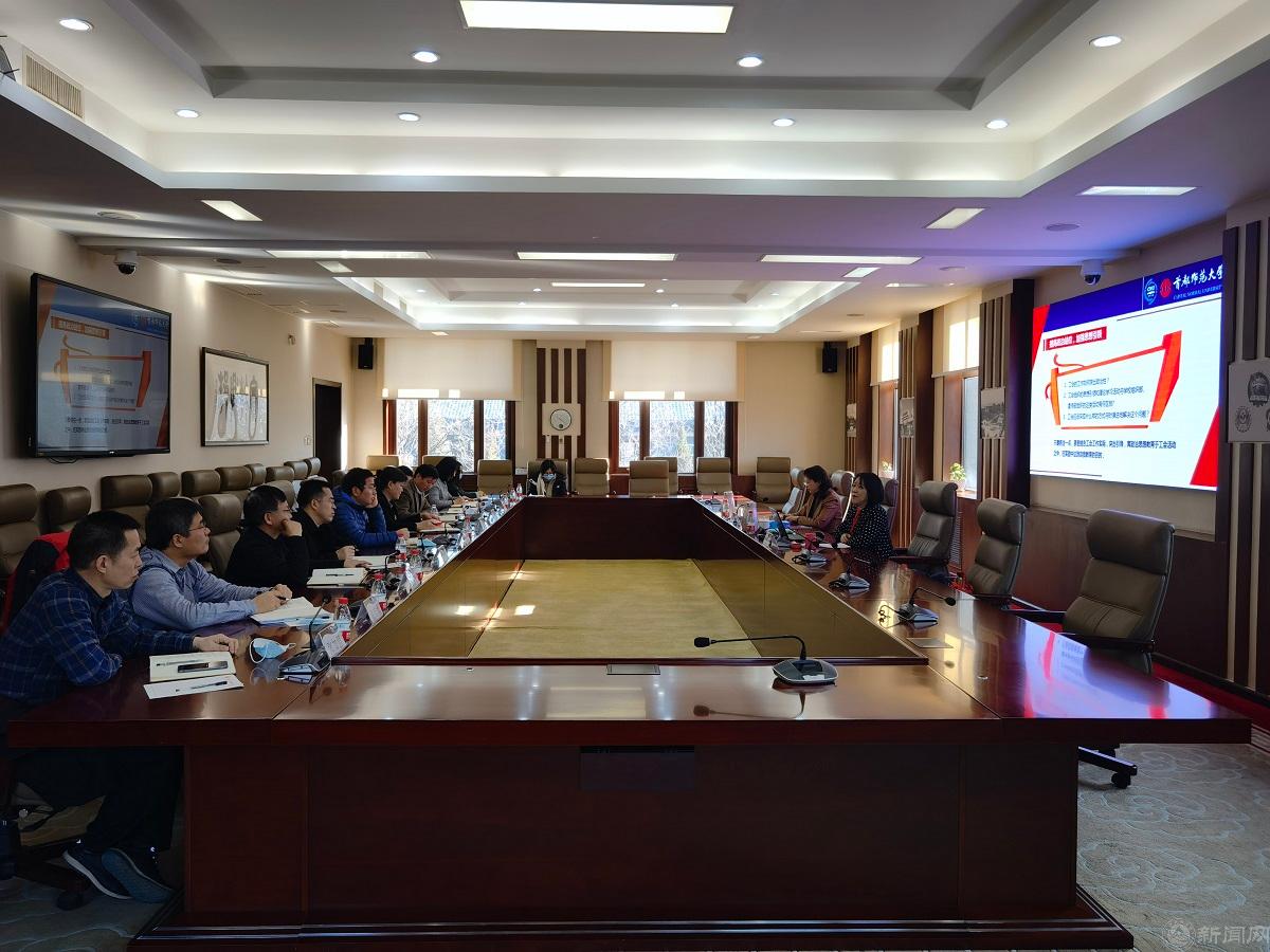 会场 - 副本.jpg 会场 - 副本.jpg