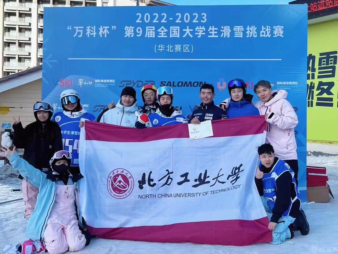 微信图片_20230307081136.jpg 微信图片_20230307081136.jpg