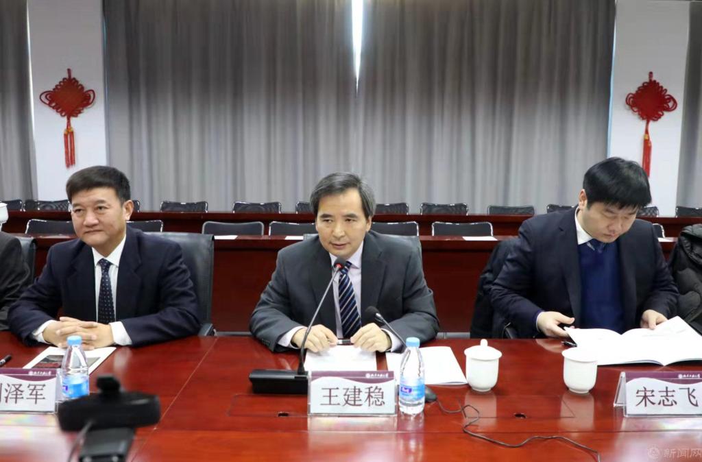 微信图片_20220105084714.jpg 微信图片_20220105084714.jpg