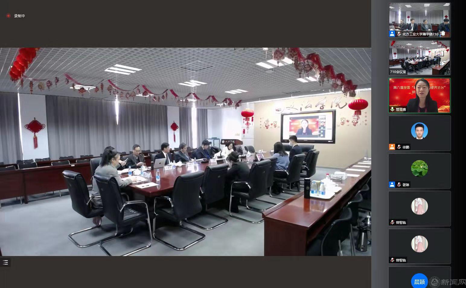 微信图片_20220105084719.jpg 微信图片_20220105084719.jpg