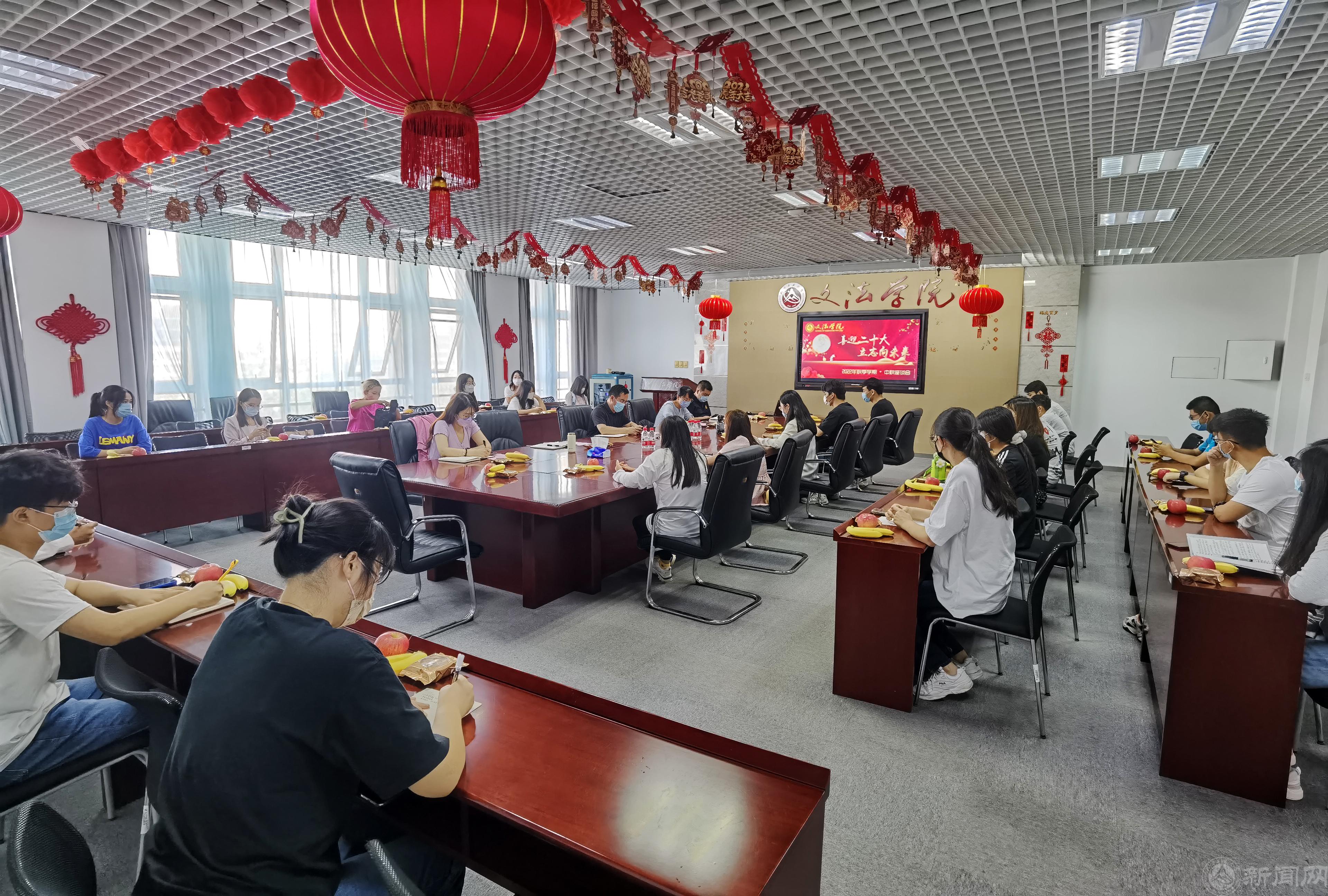 微信图片_20220914094147.jpg 微信图片_20220914094147.jpg