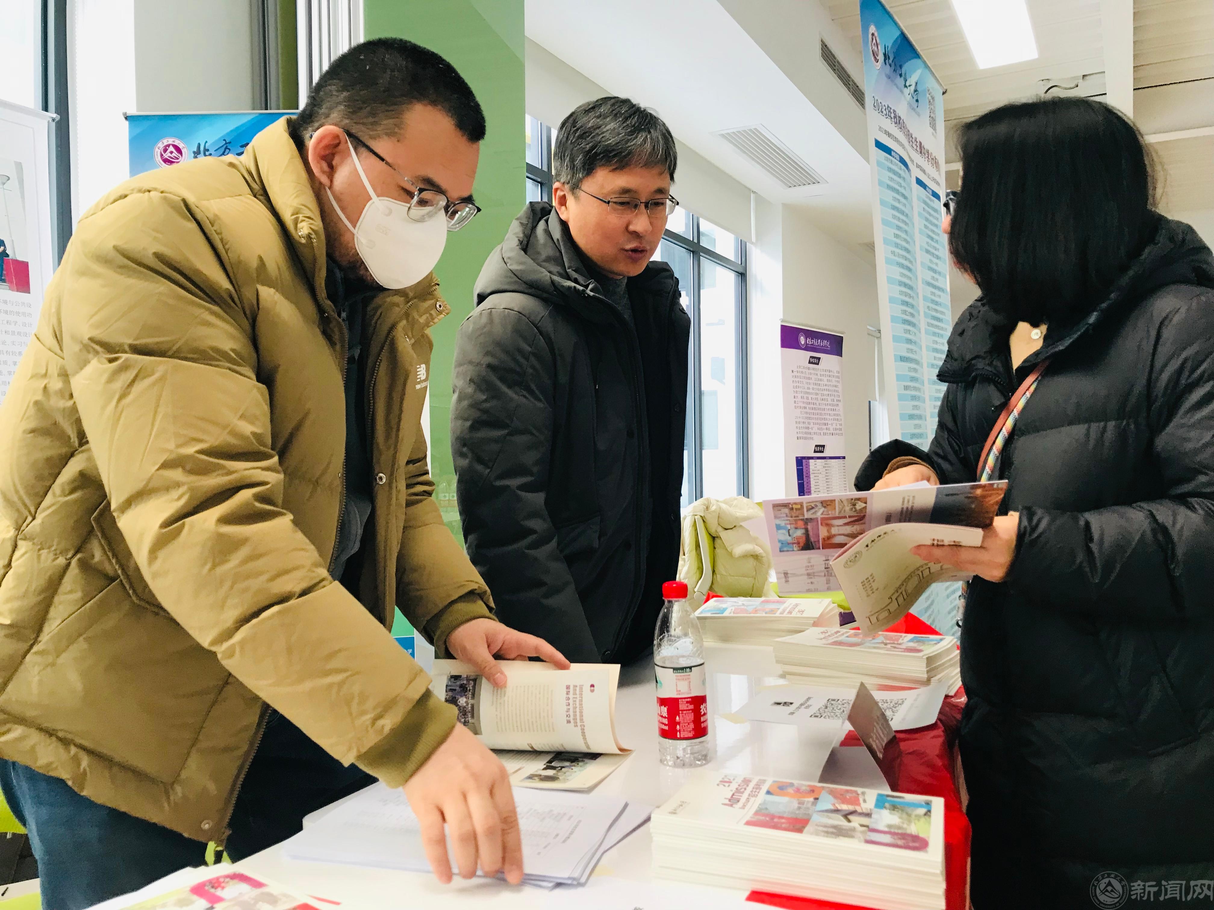 微信图片_20231218102638.jpg 微信图片_20231218102638.jpg