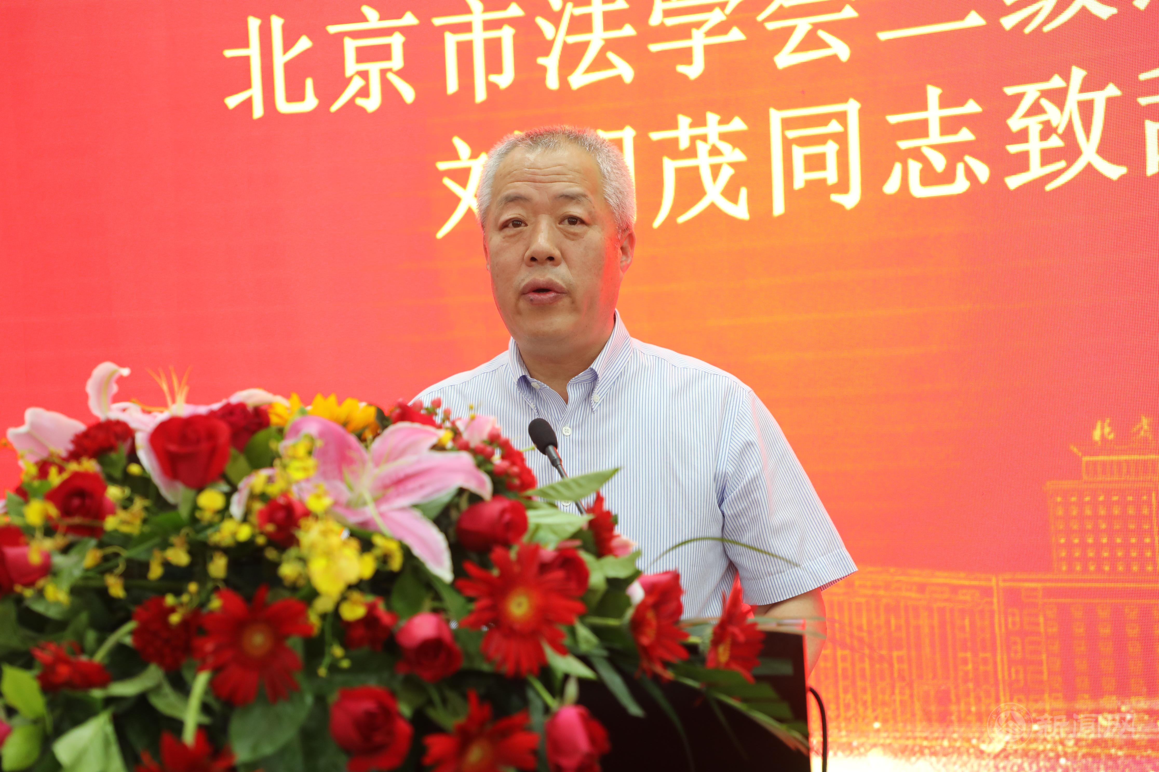 微信图片_20210706084543.jpg 微信图片_20210706084543.jpg