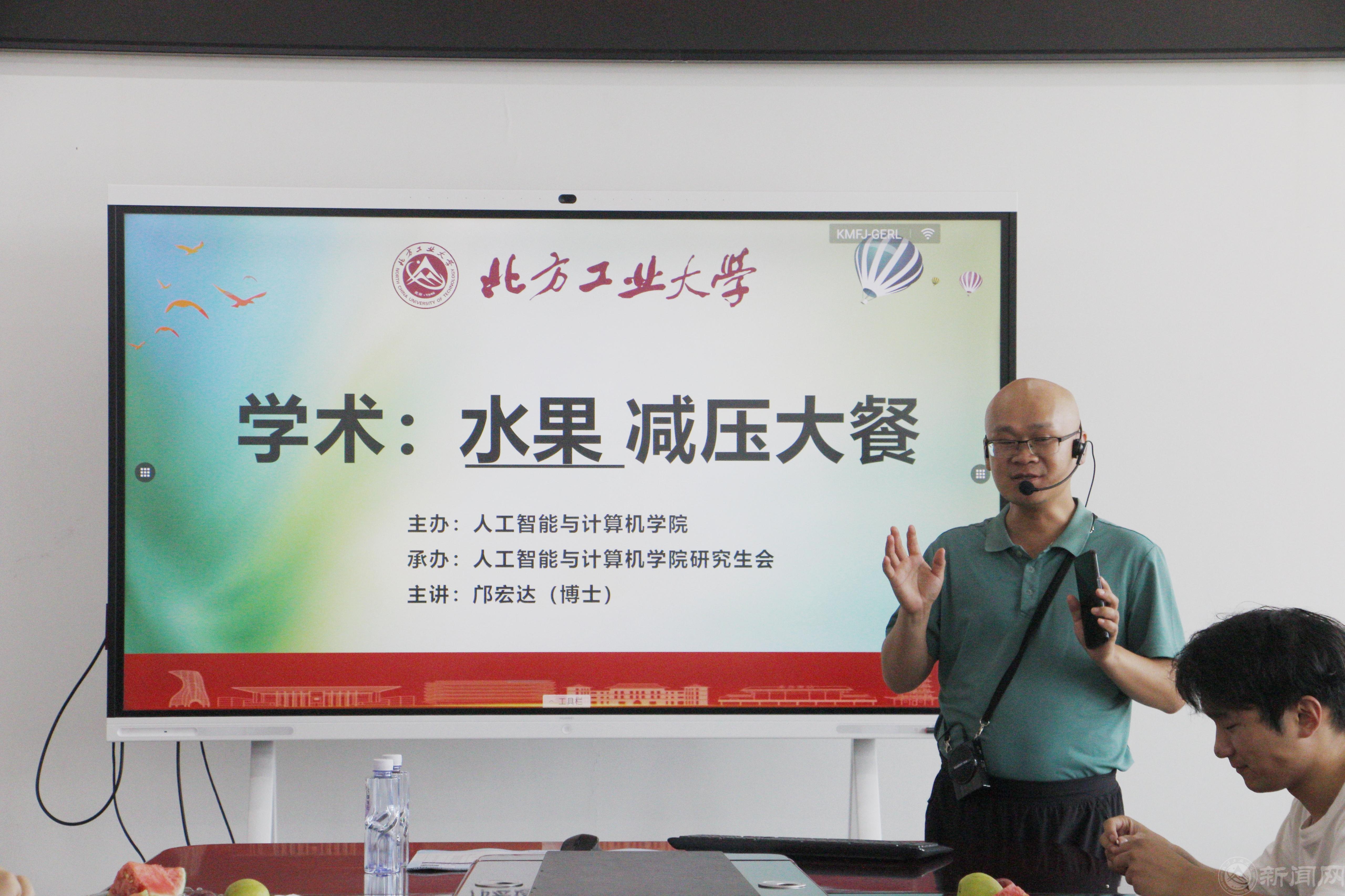 微信图片_20250703122201.jpg