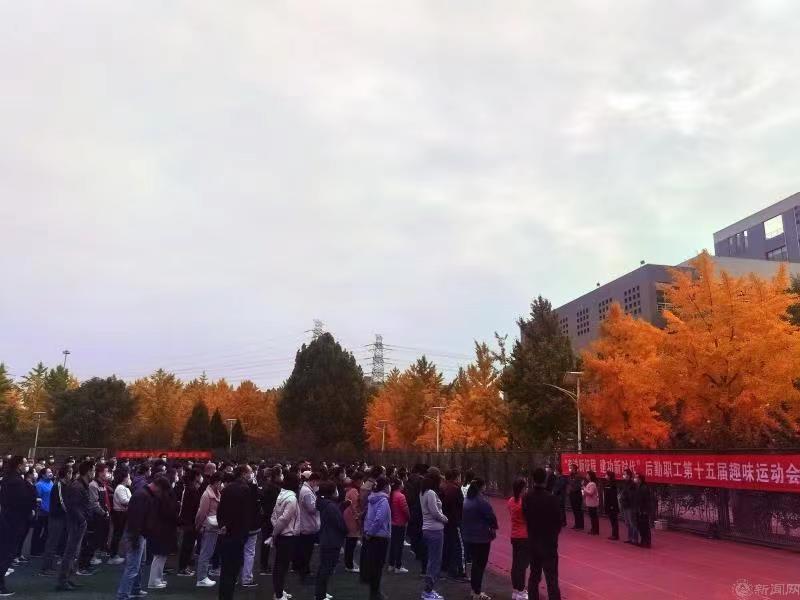 微信图片_20221101113939.jpg 微信图片_20221101113939.jpg