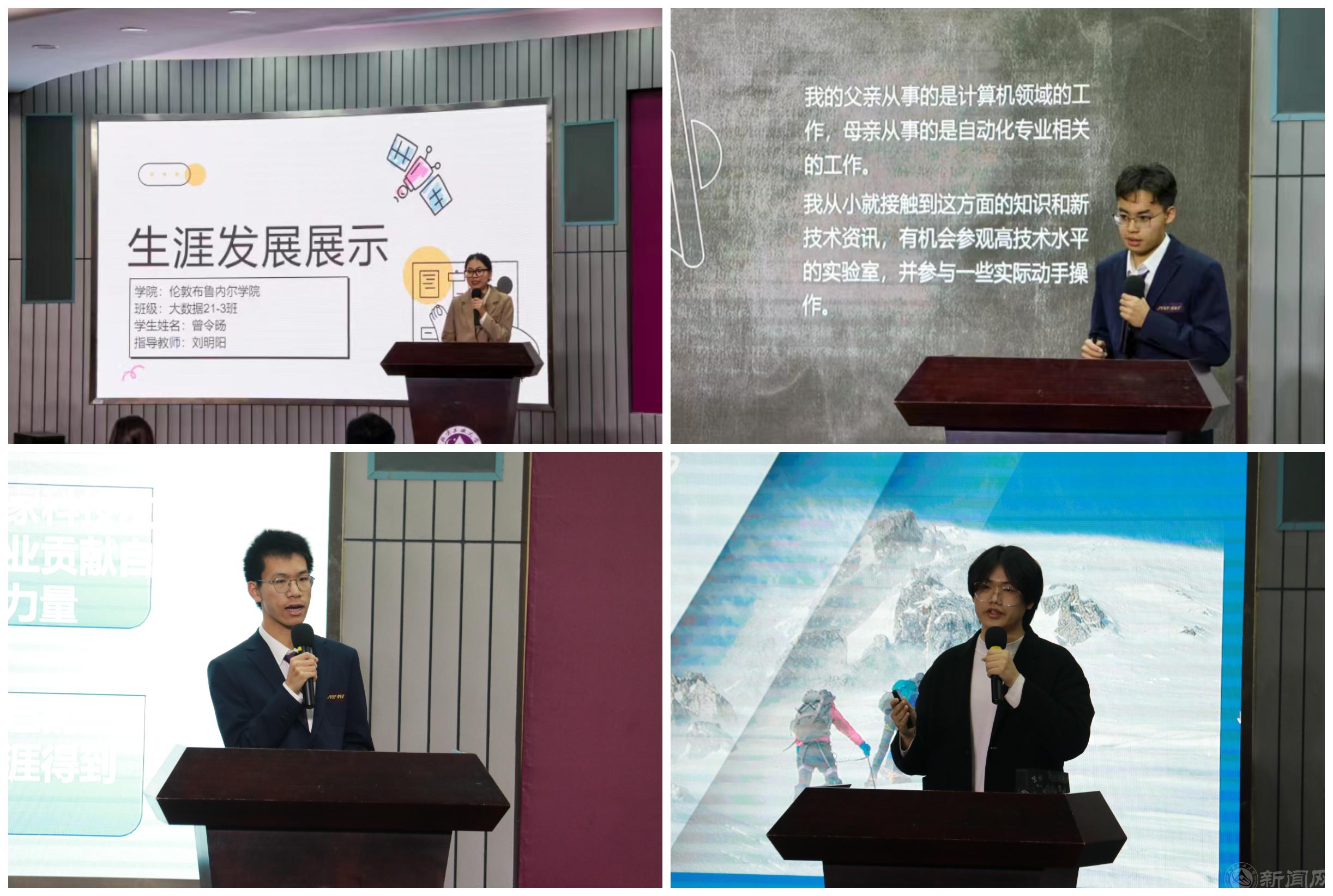 新闻图-选手.jpg 新闻图-选手.jpg