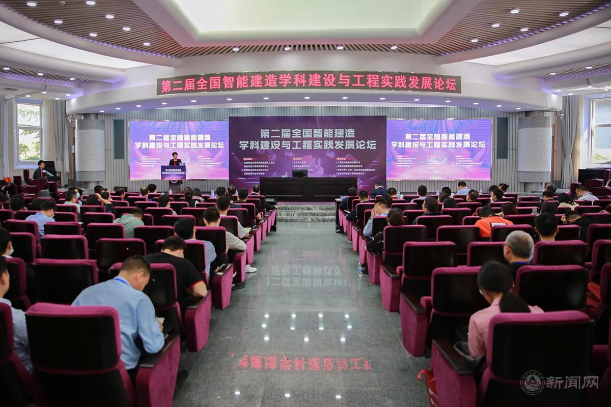 新闻01--.jpg 新闻01--.jpg