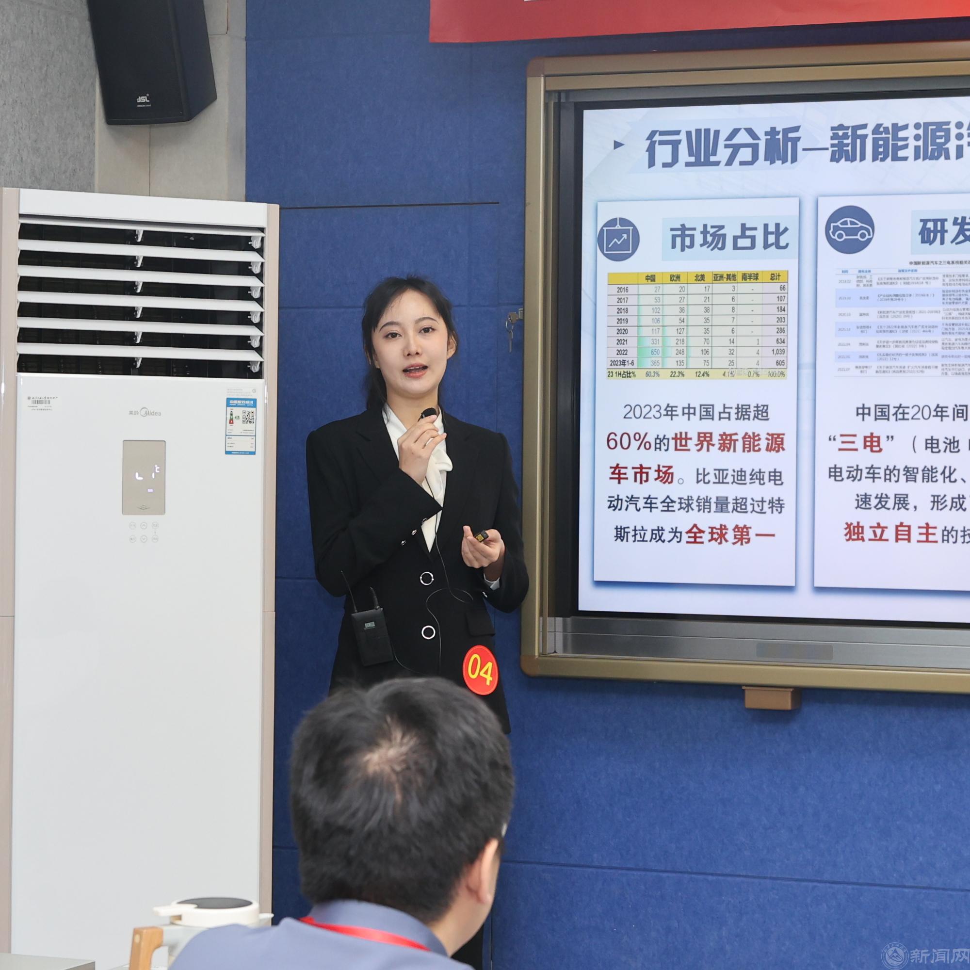 B72A2983.png B72A2983.png