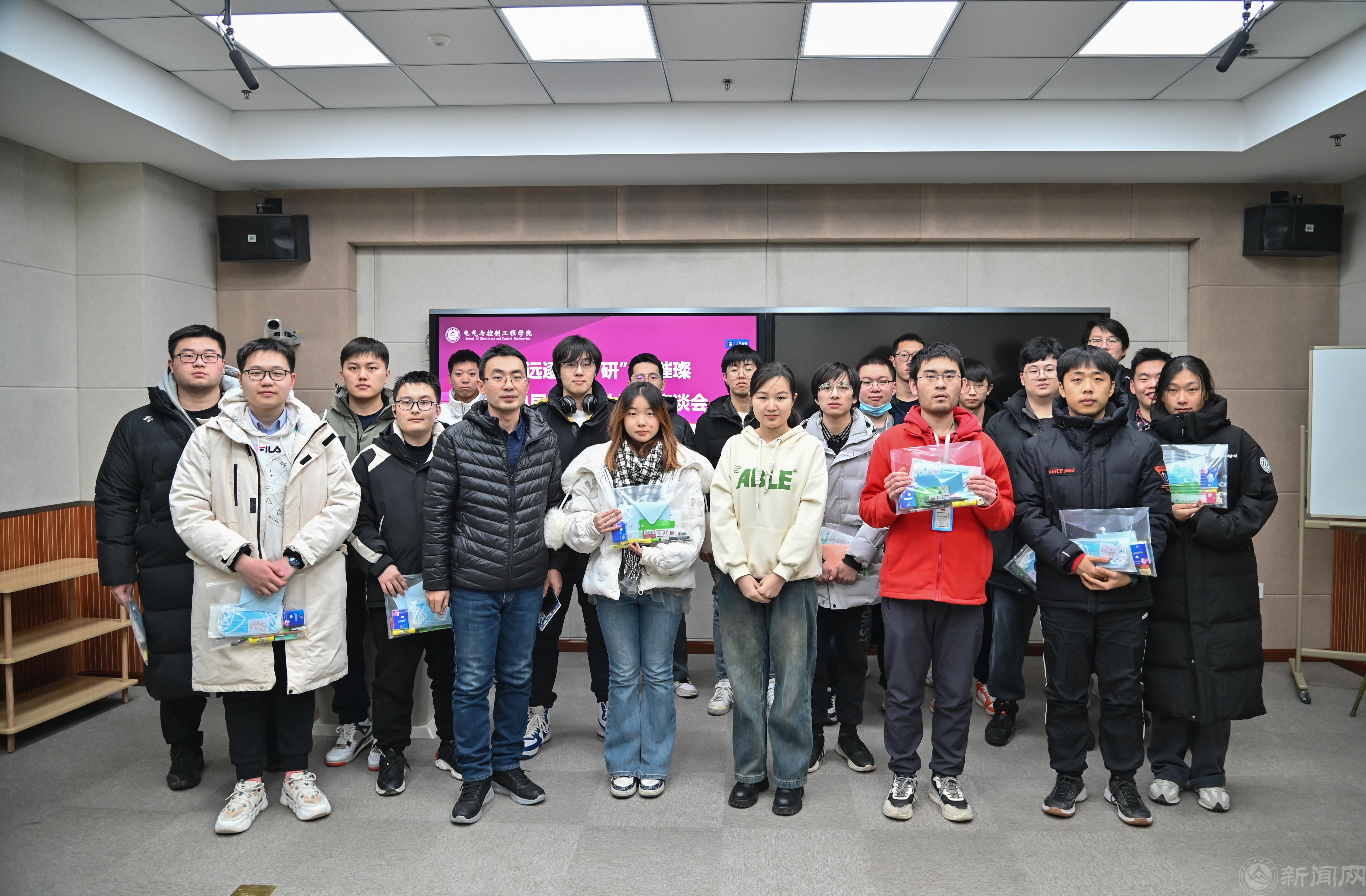 微信图片_20231218213152.jpg 微信图片_20231218213152.jpg