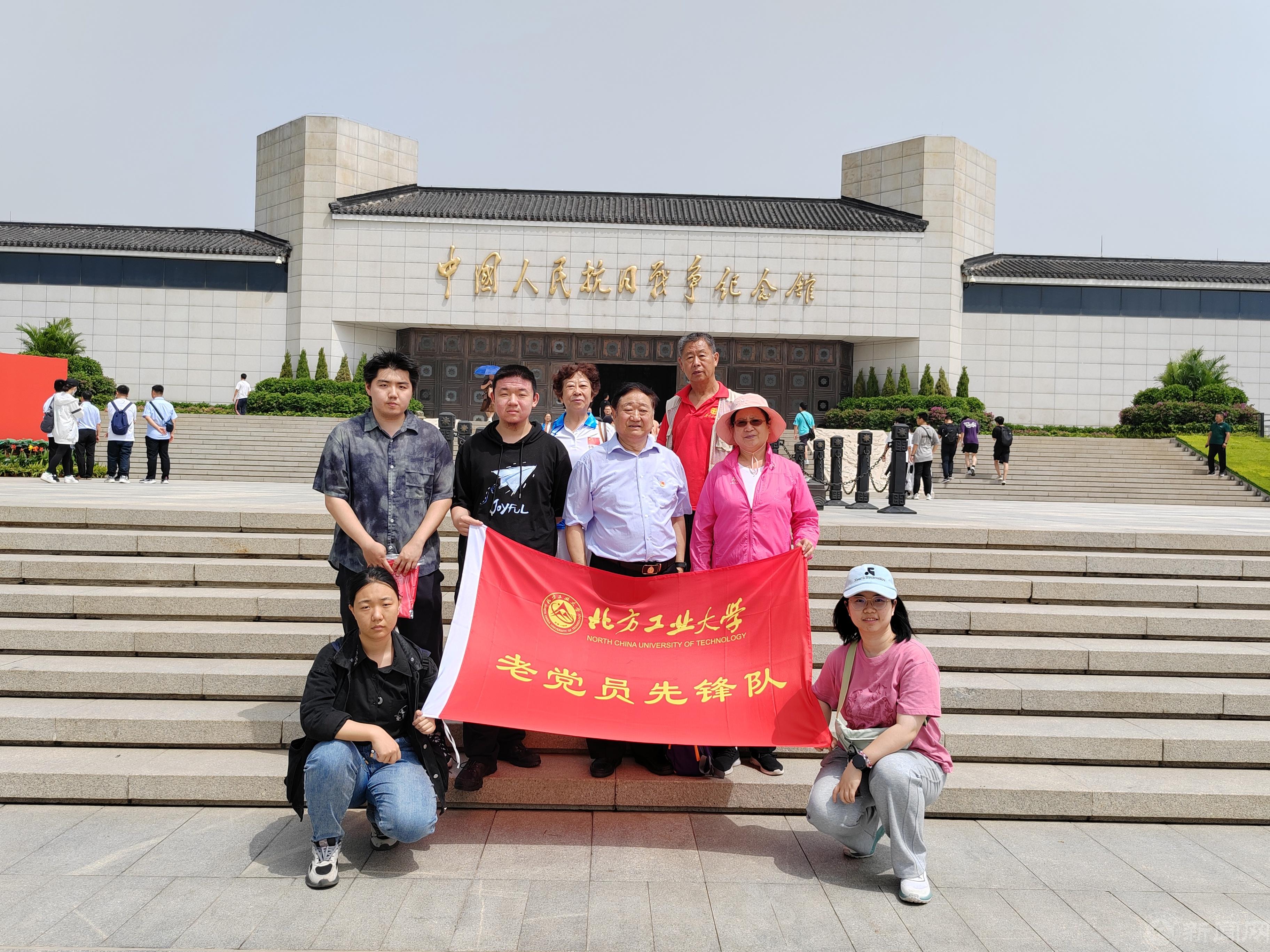 采用 微信图片_20240624140448.jpg 采用 微信图片_20240624140448.jpg