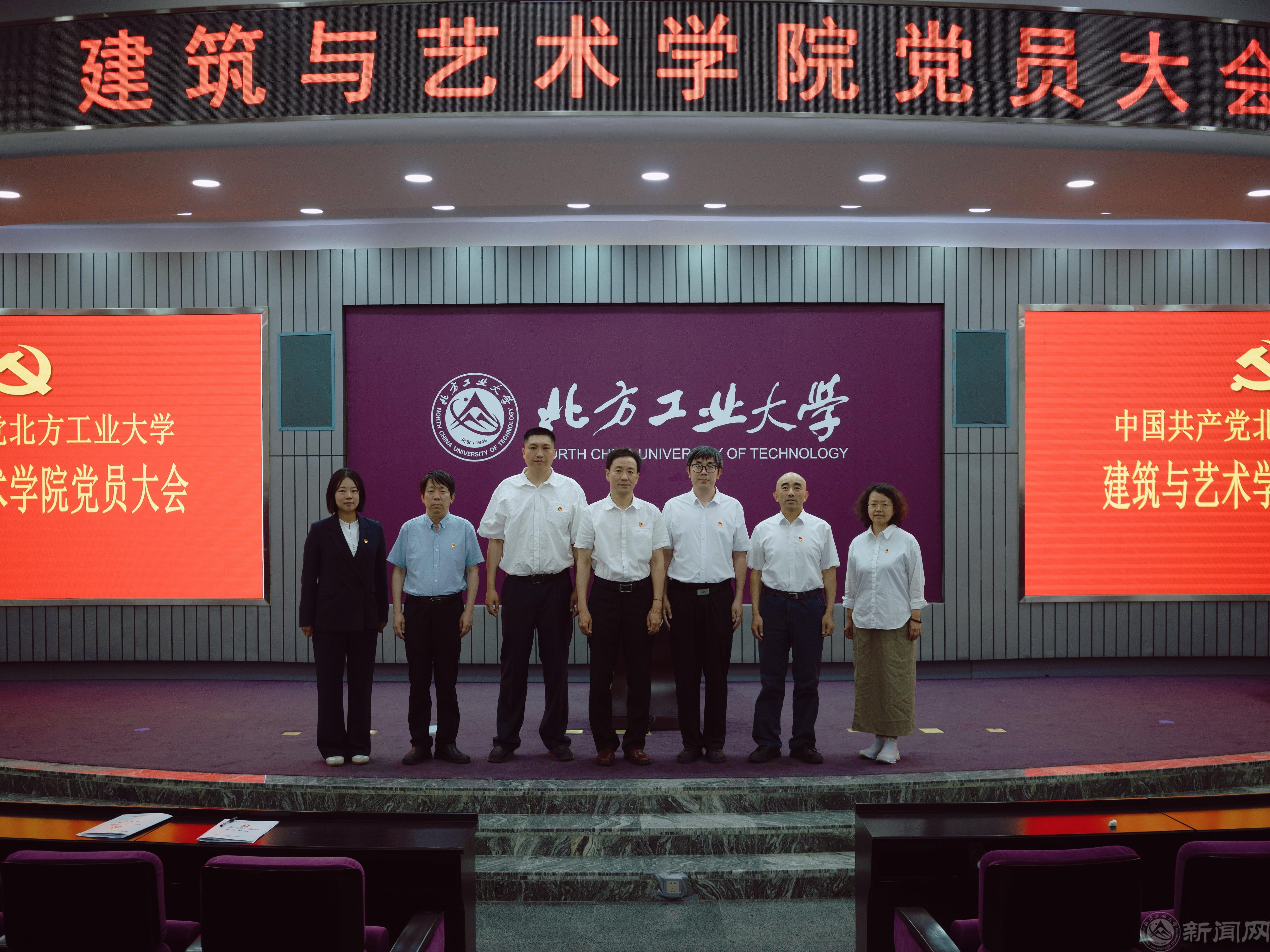 微信图片_202506201736021.jpg