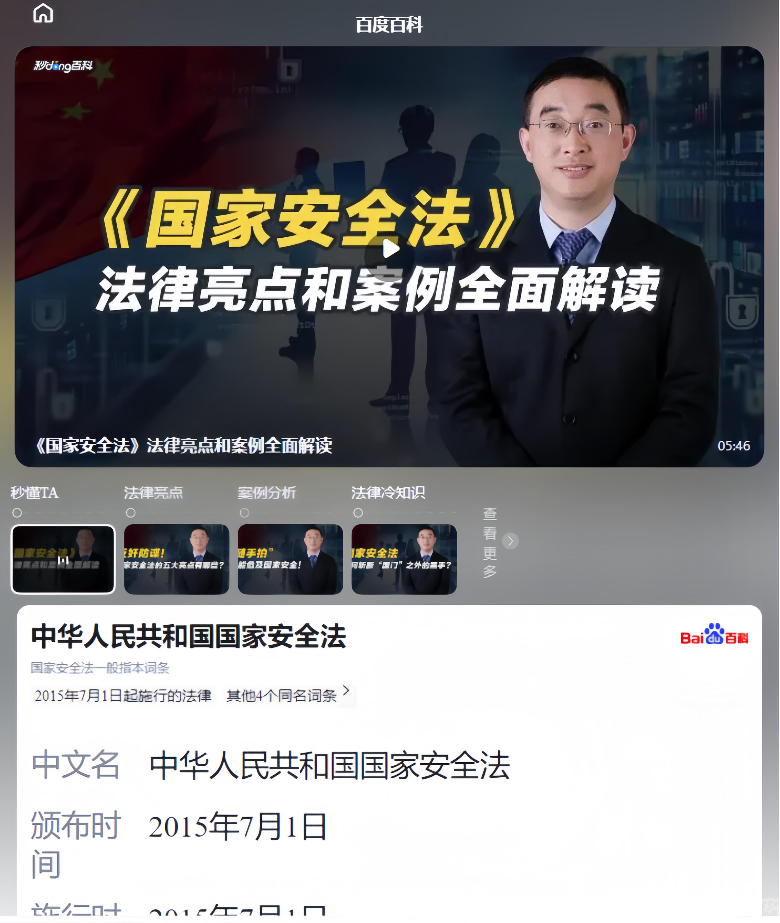 微信图片_20240328111439.jpg 微信图片_20240328111439.jpg