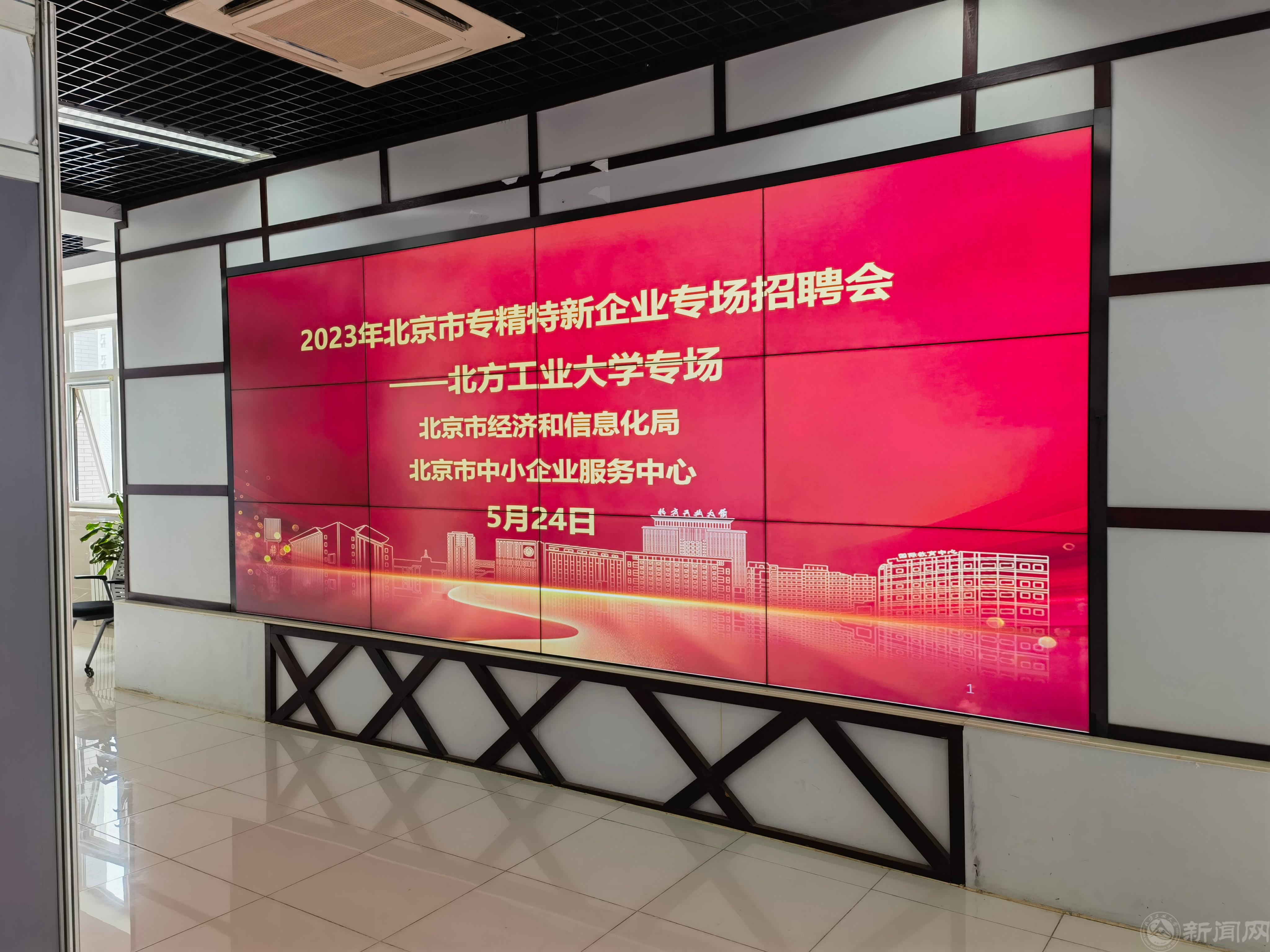 微信图片_20230526102552.jpg 微信图片_20230526102552.jpg