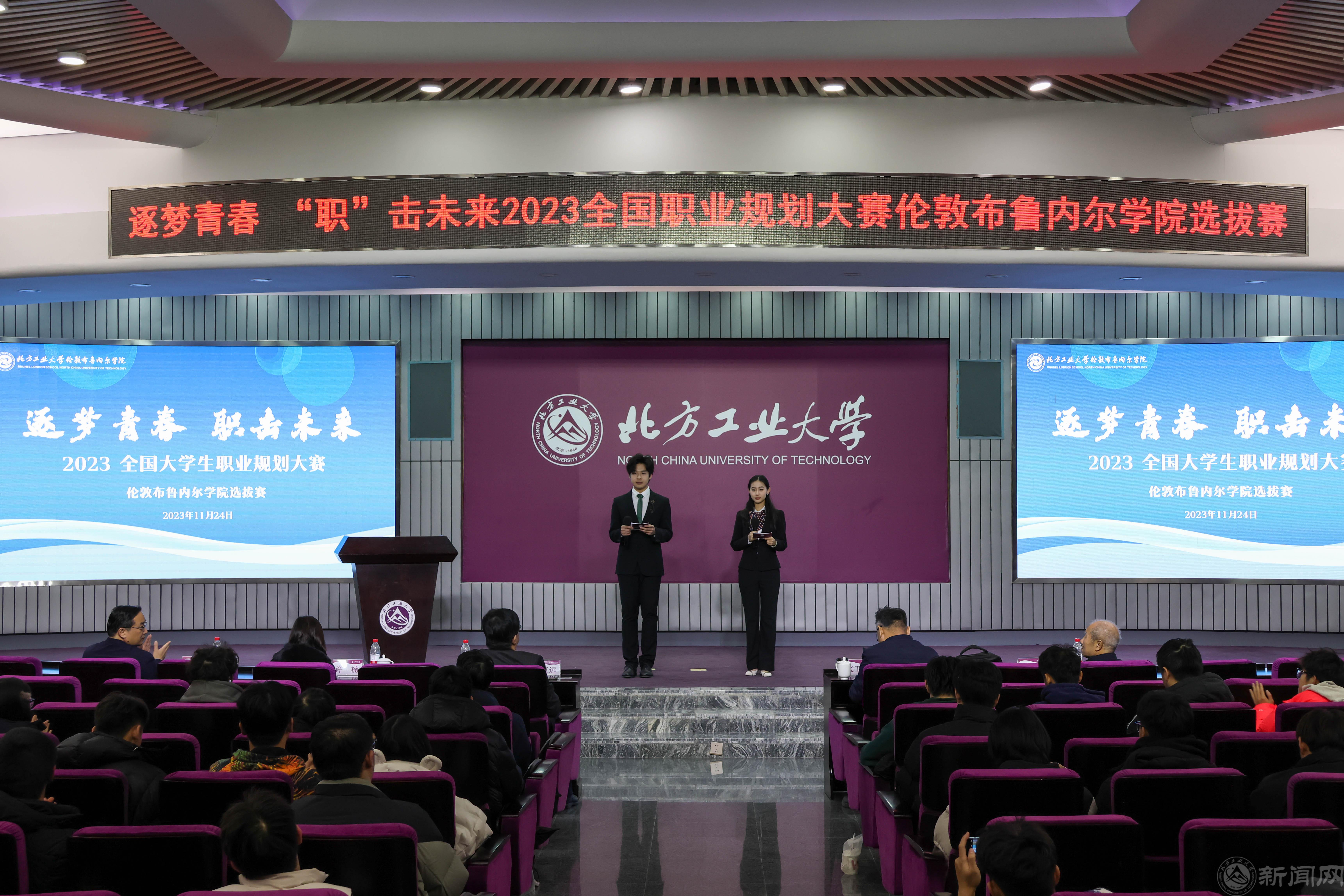 新闻图-1.jpg 新闻图-1.jpg