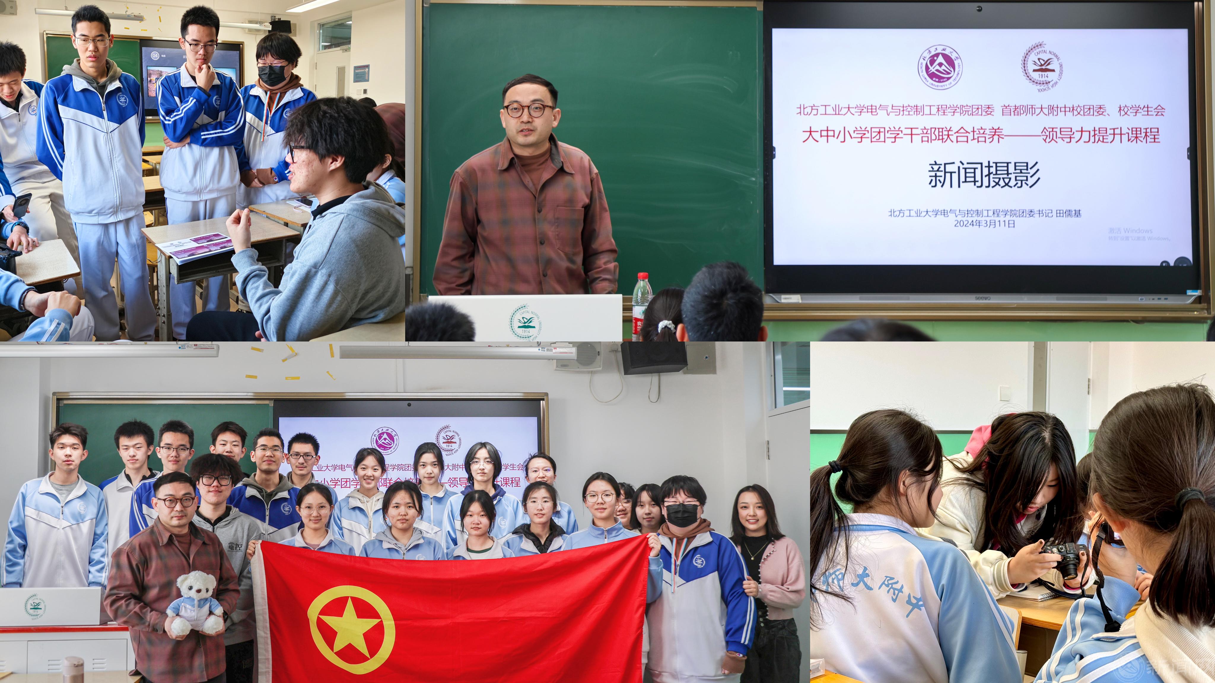 微信图片_20240313095852.jpg 微信图片_20240313095852.jpg