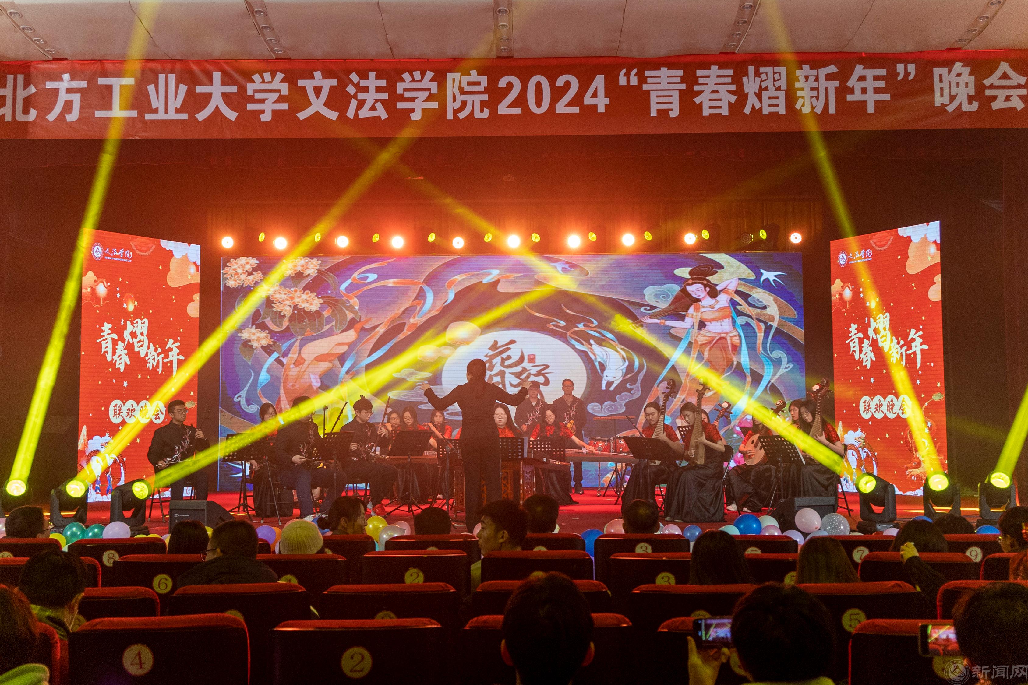 14.民乐团:花好月圆.JPG 14.民乐团:花好月圆.JPG