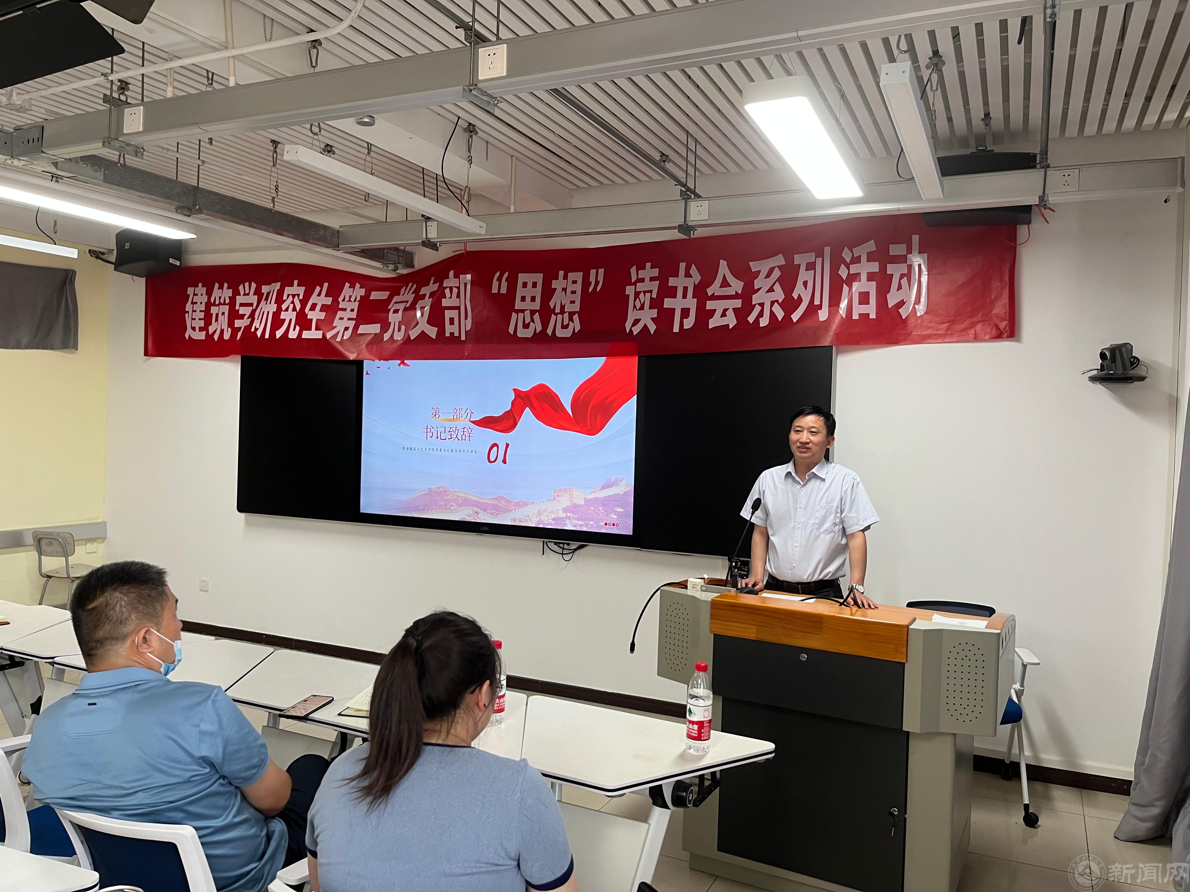 微信图片_20230519133401.png 微信图片_20230519133401.png