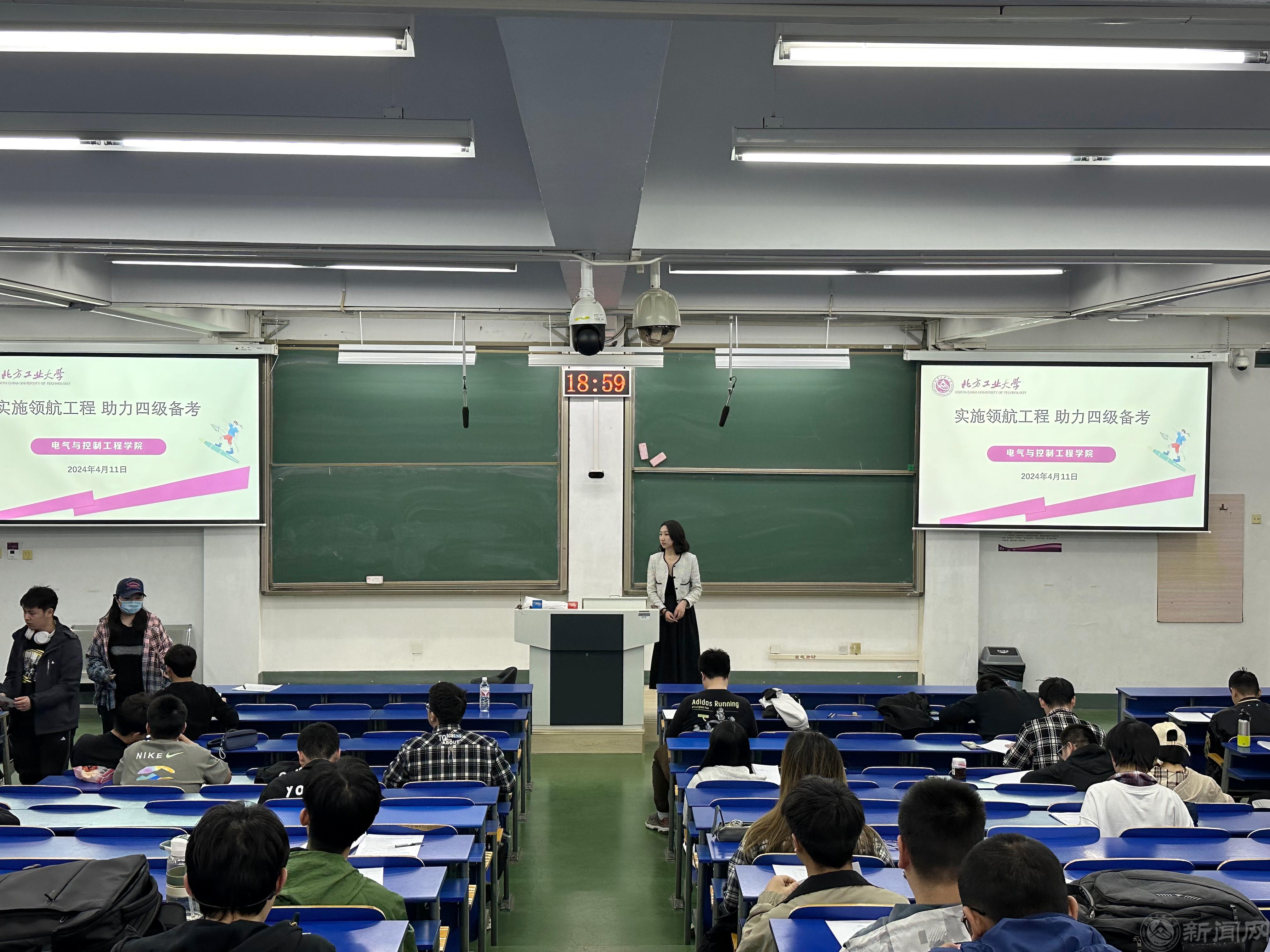 微信图片_20240518202154.jpg 微信图片_20240518202154.jpg