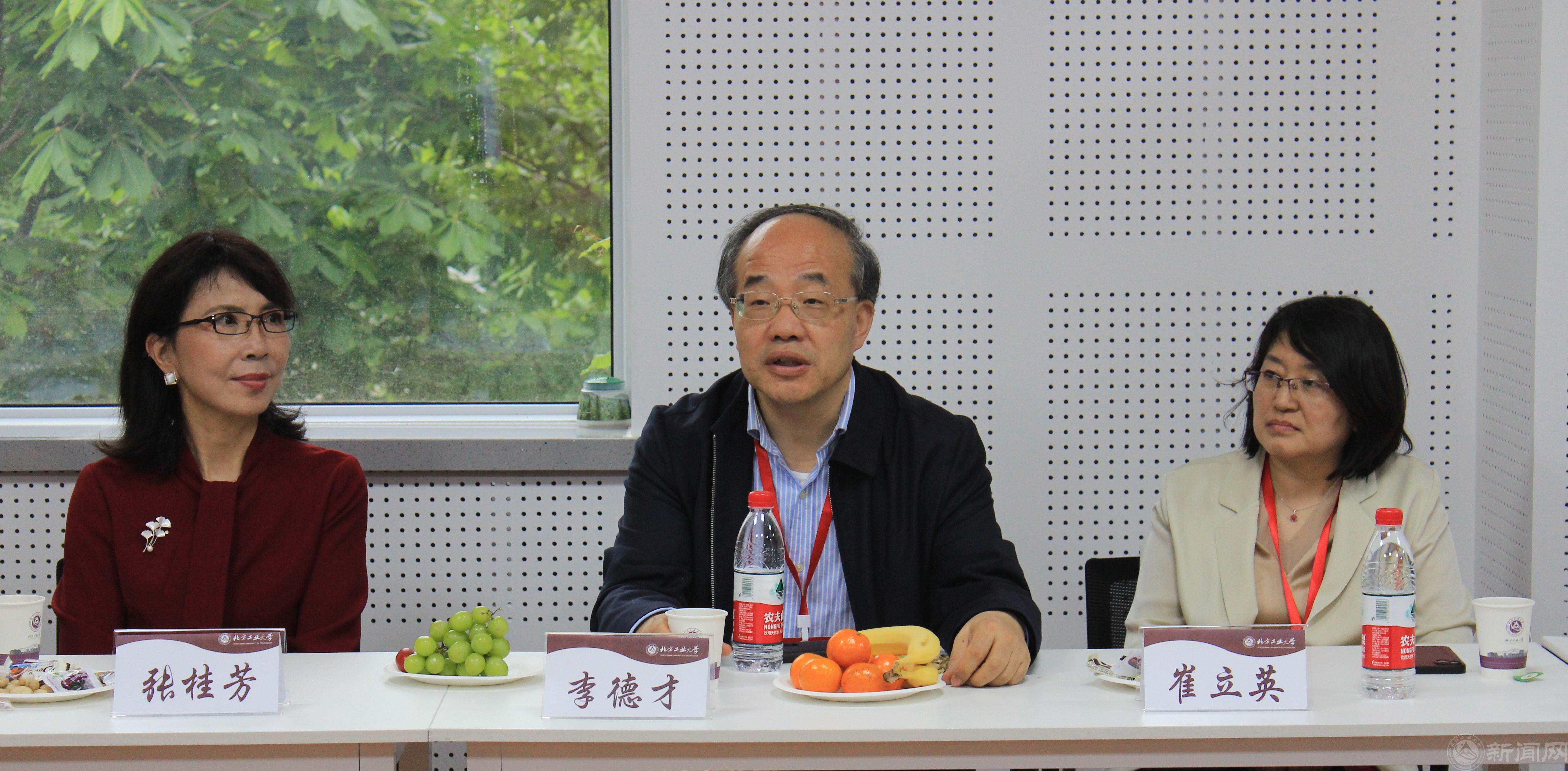 微信图片_20240428160742.jpg 微信图片_20240428160742.jpg