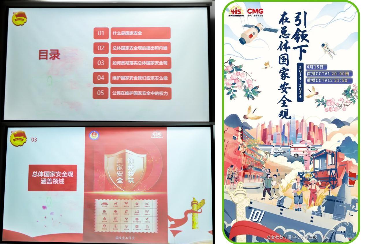 图片1.jpg 图片1.jpg