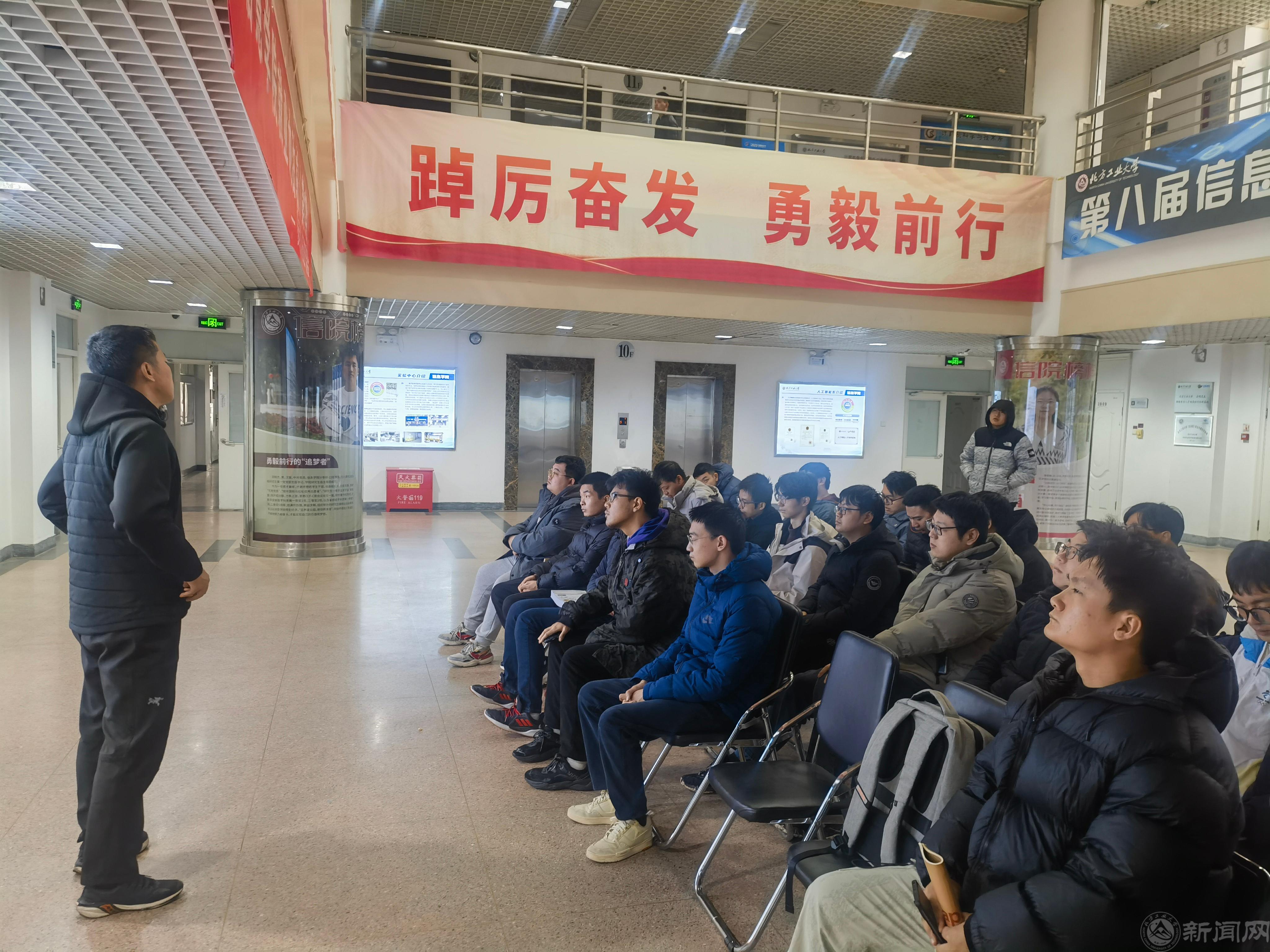 微信图片_20231215145212.jpg 微信图片_20231215145212.jpg