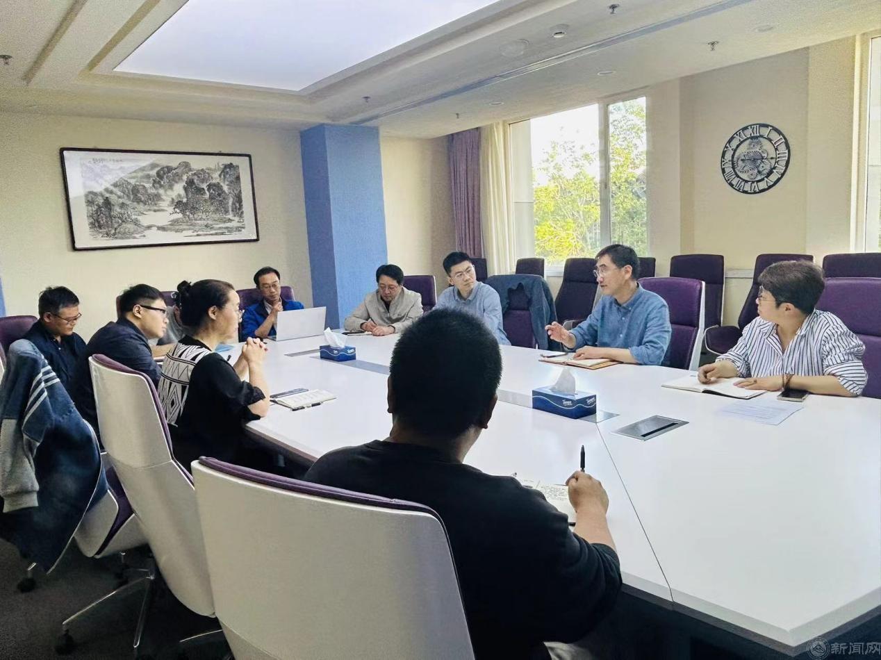 新闻图1.jpg 新闻图1.jpg