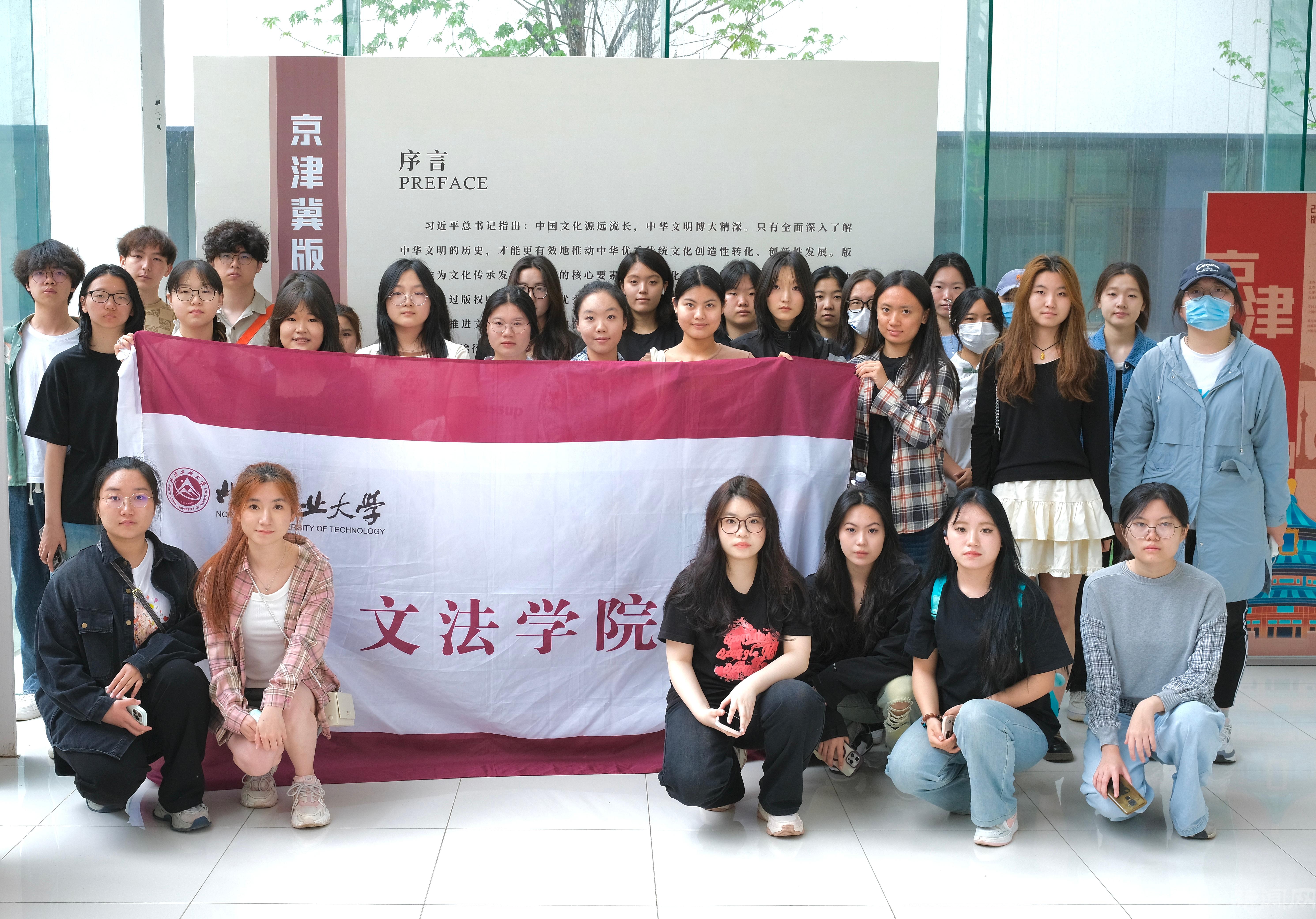 微信图片_20240428141356.jpg 微信图片_20240428141356.jpg