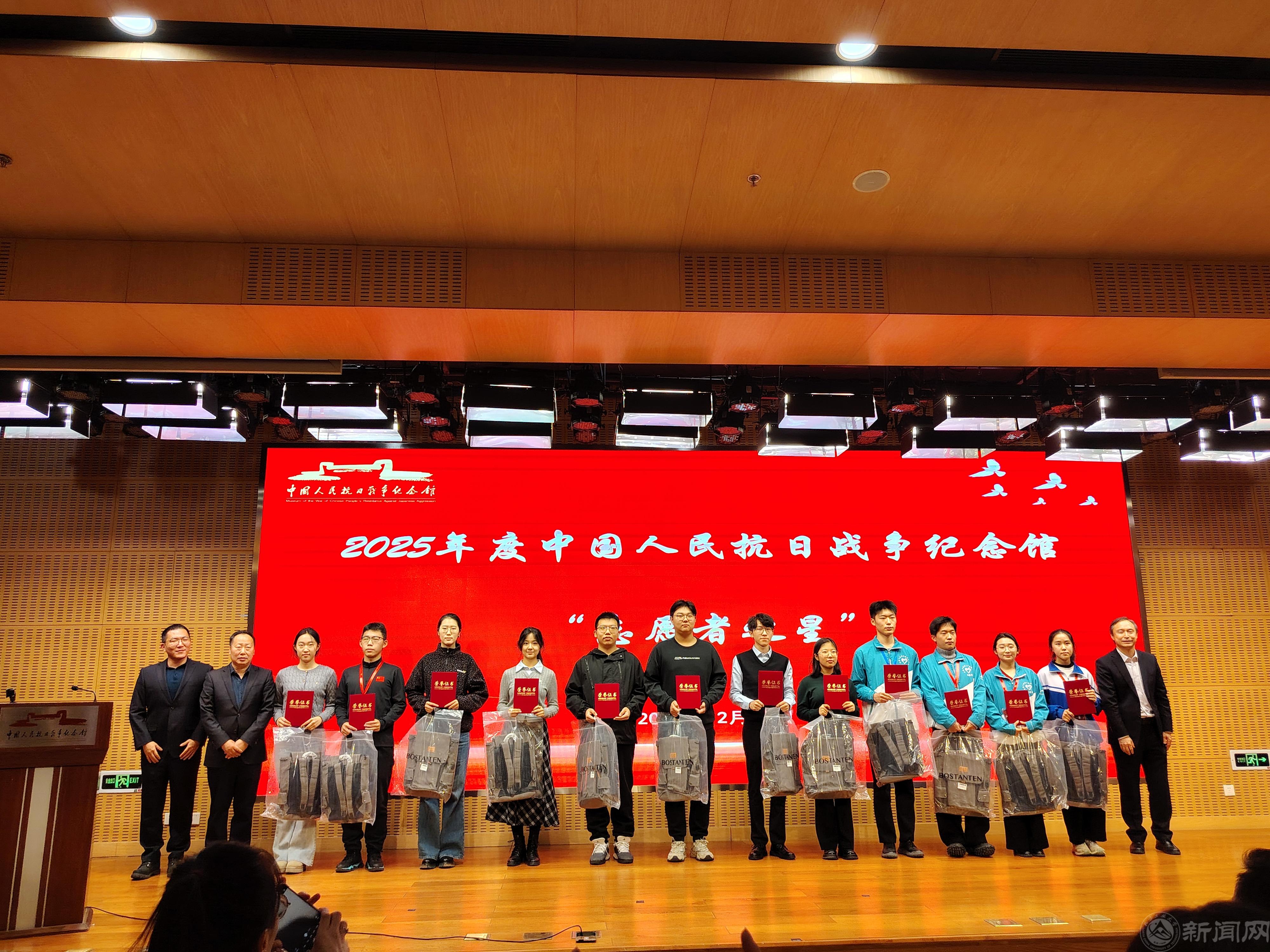 微信图片_20251223110019_3011_45.jpg 微信图片_20251223110019_3011_45.jpg