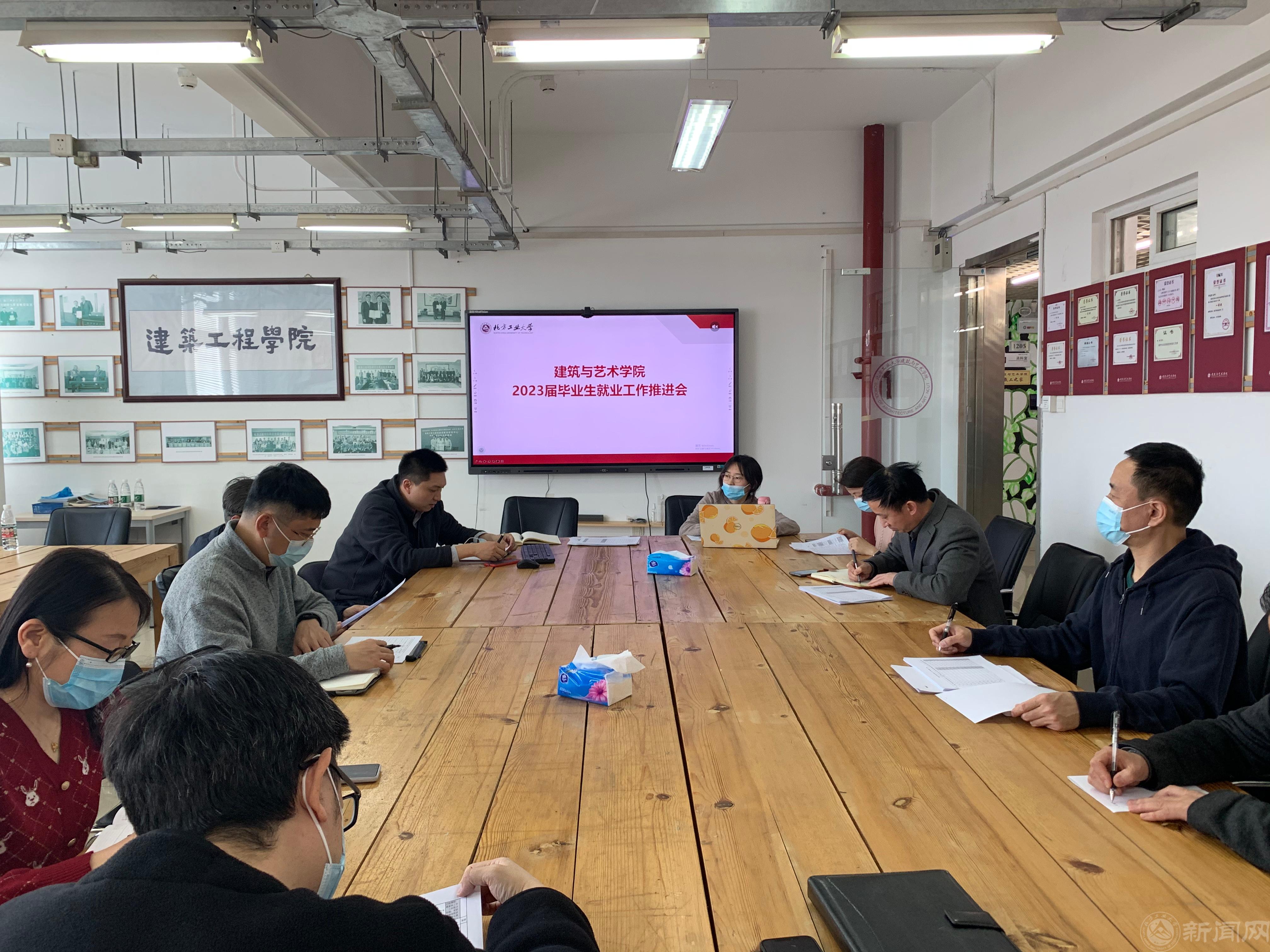 微信图片_20230303082349.jpg 微信图片_20230303082349.jpg