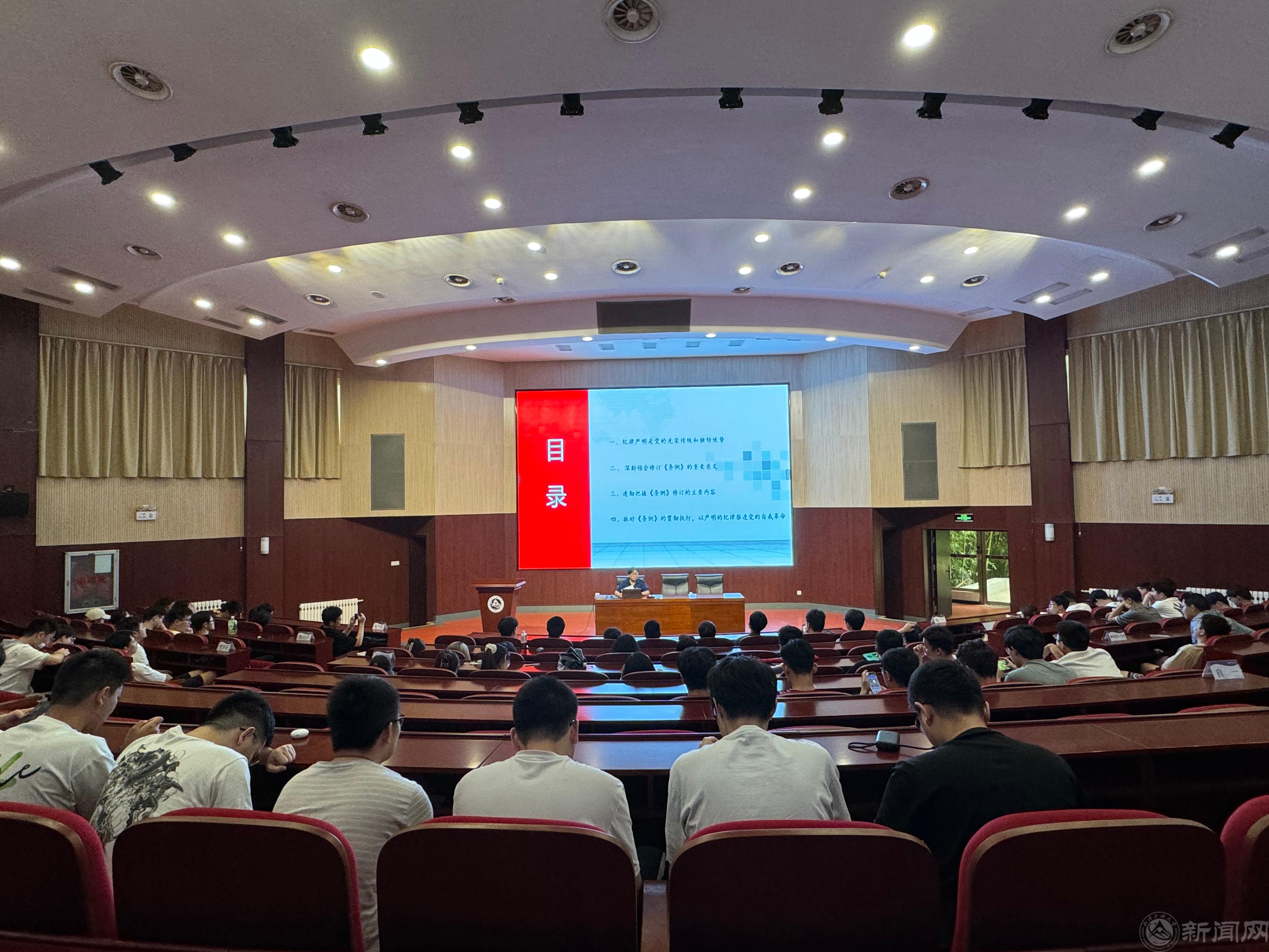 微信图片_20240614195347.jpg 微信图片_20240614195347.jpg