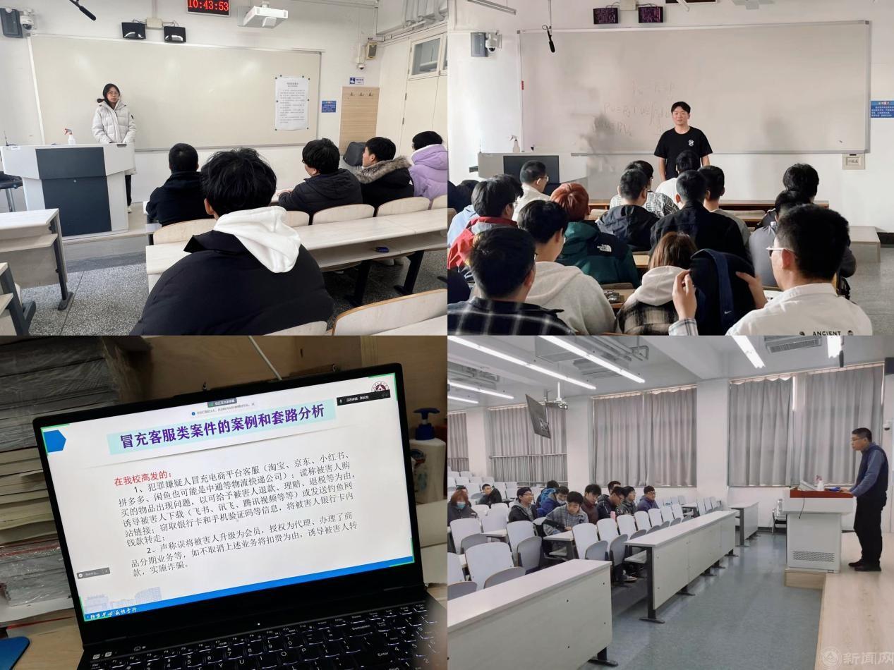 图片2.jpg 图片2.jpg