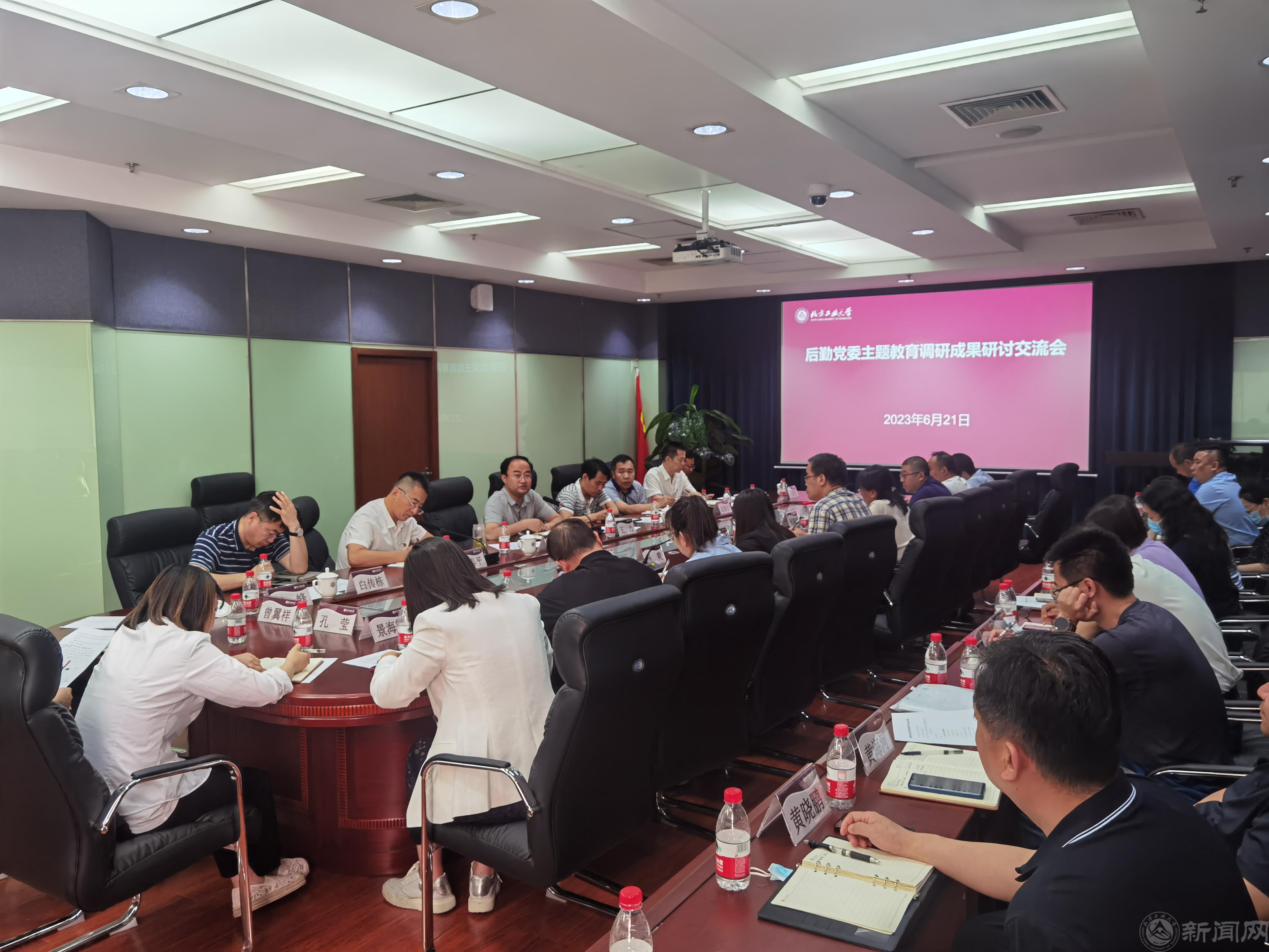 微信图片_20230625094401.jpg 微信图片_20230625094401.jpg