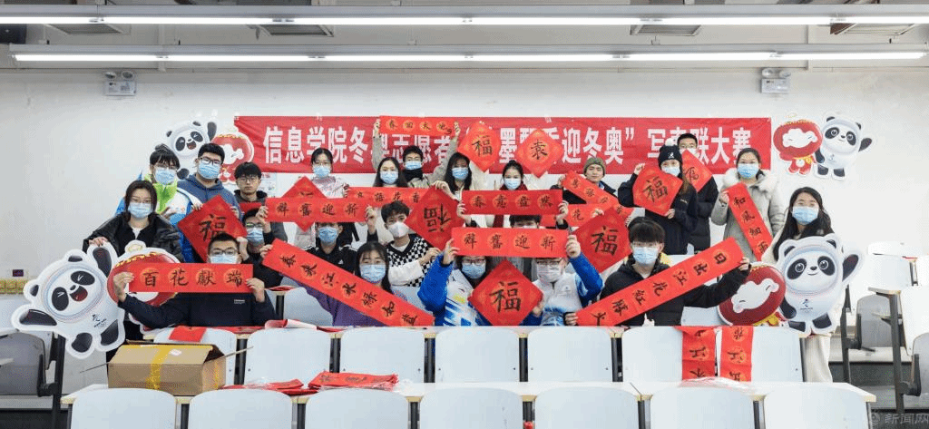 2e104f8a52e2fa05d07eb191dfa58d8.png 2e104f8a52e2fa05d07eb191dfa58d8.png