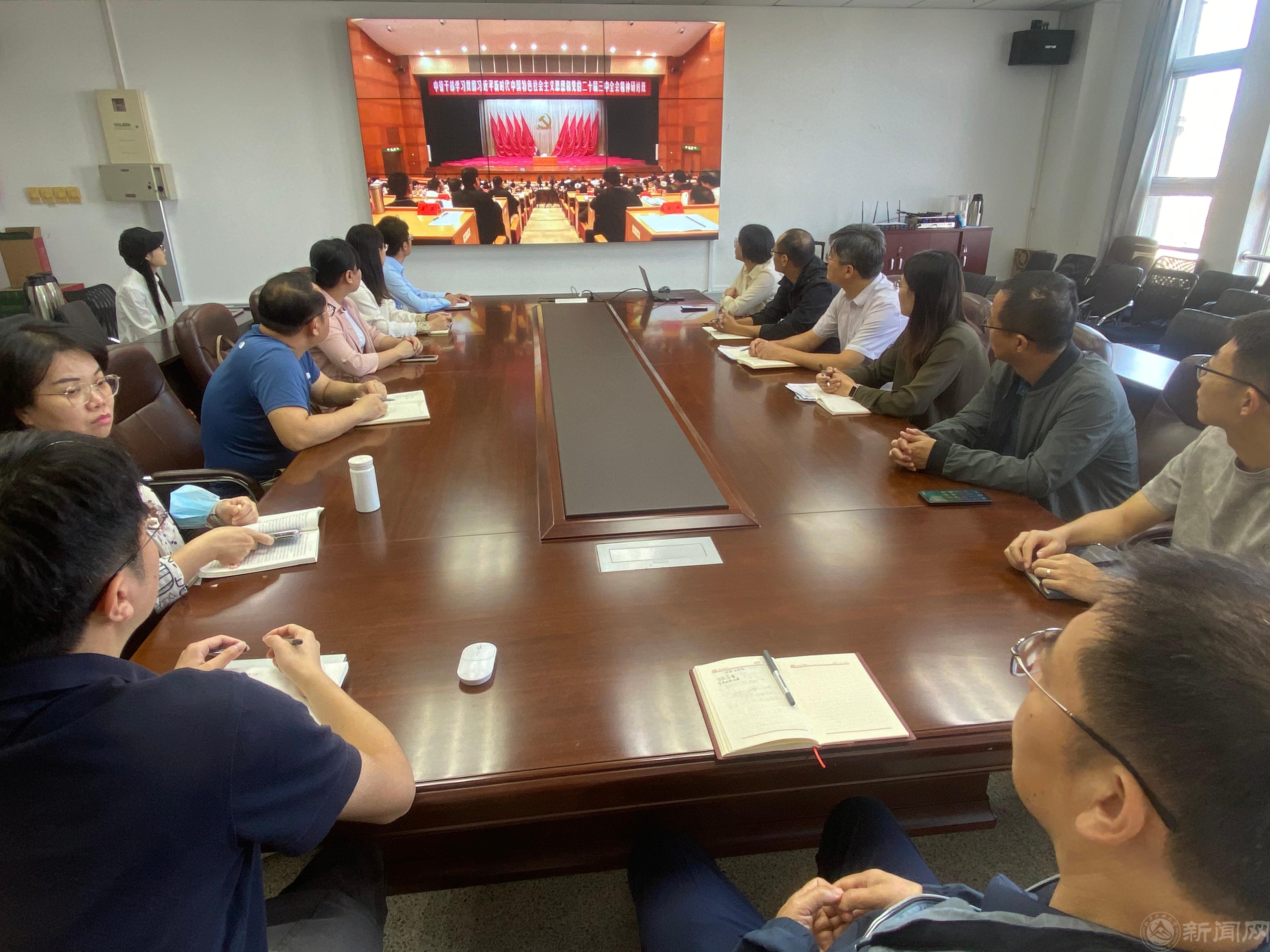 微信图片_20240923100450.jpg 微信图片_20240923100450.jpg