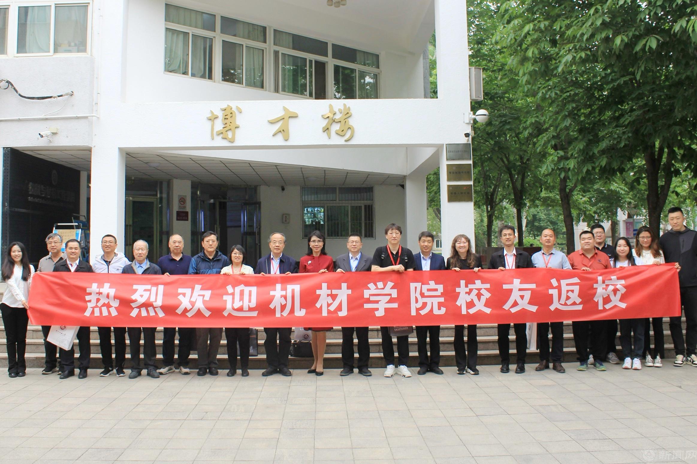 微信图片_20240428160929.jpg 微信图片_20240428160929.jpg