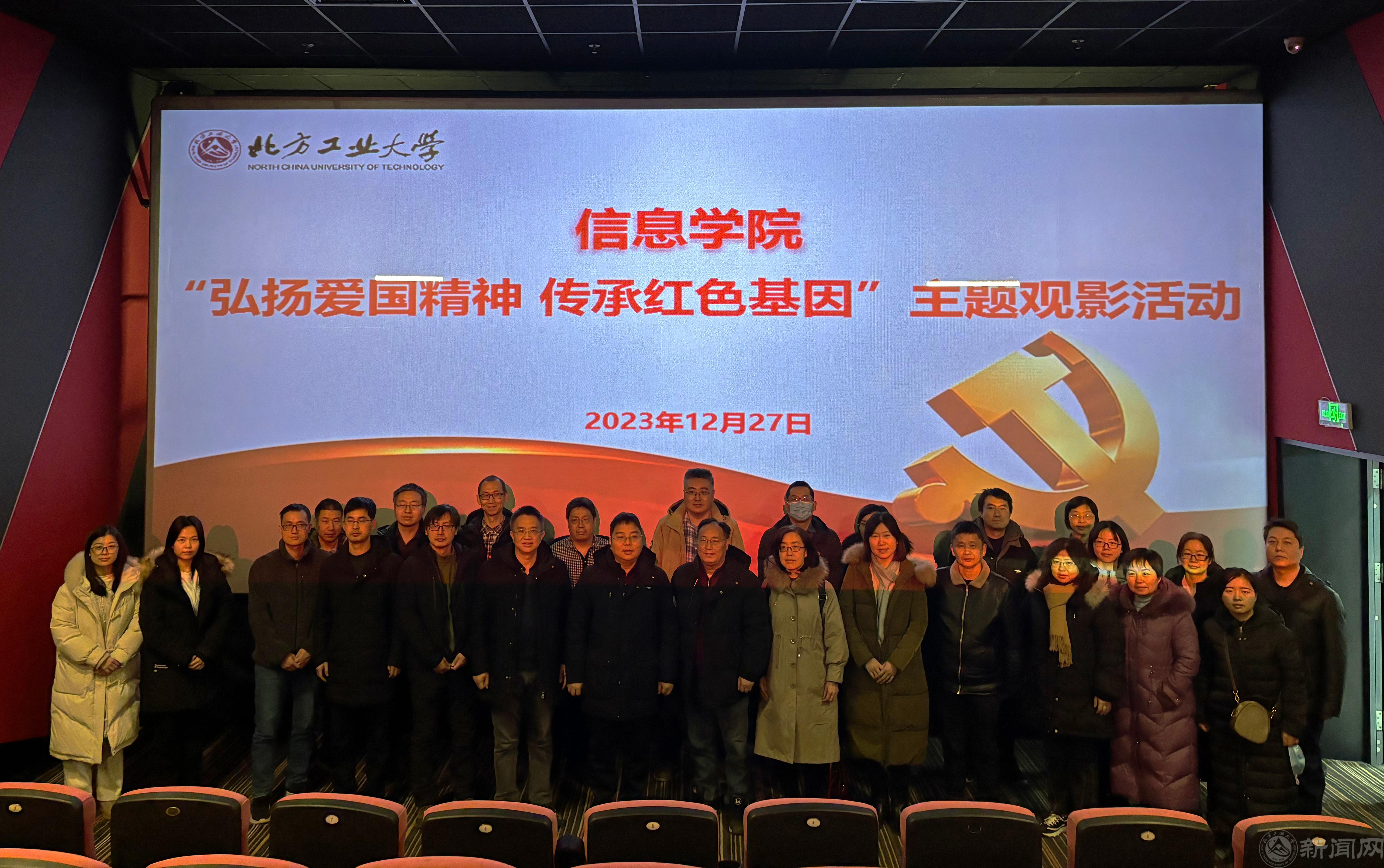 照片.jpg 照片.jpg