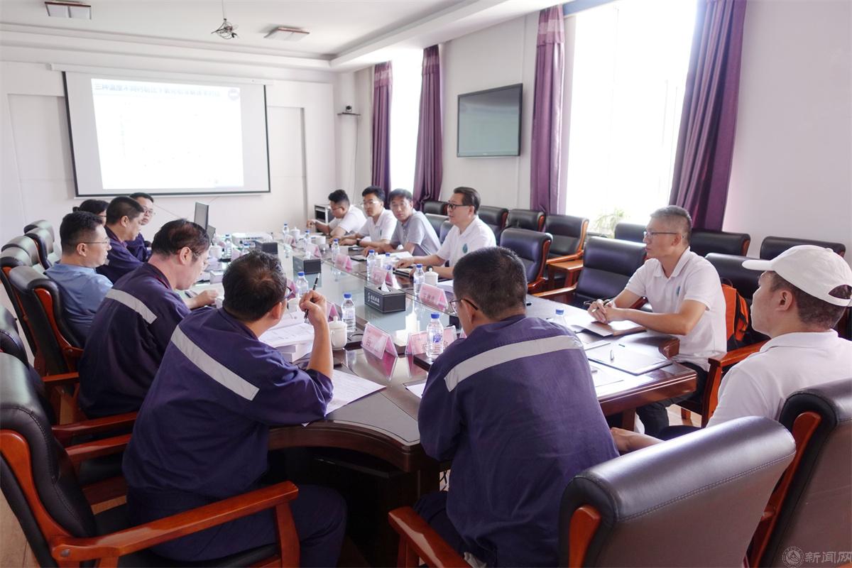 与北满特钢座谈会_副本.jpg
