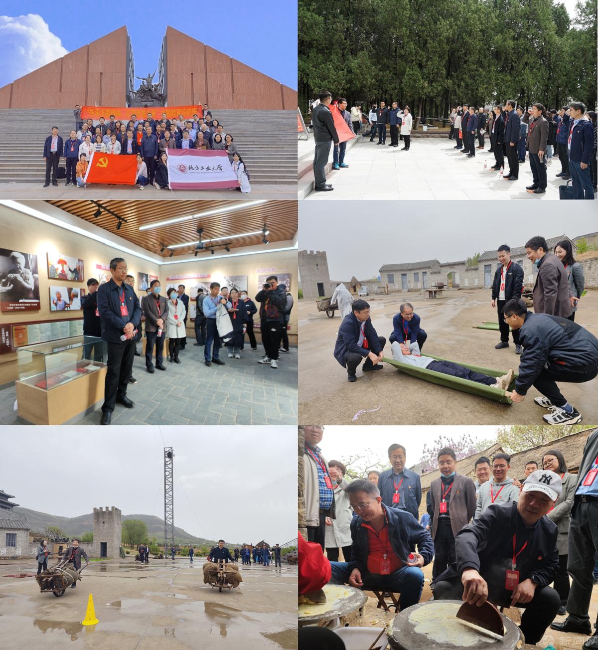 合照6张.png 合照6张.png