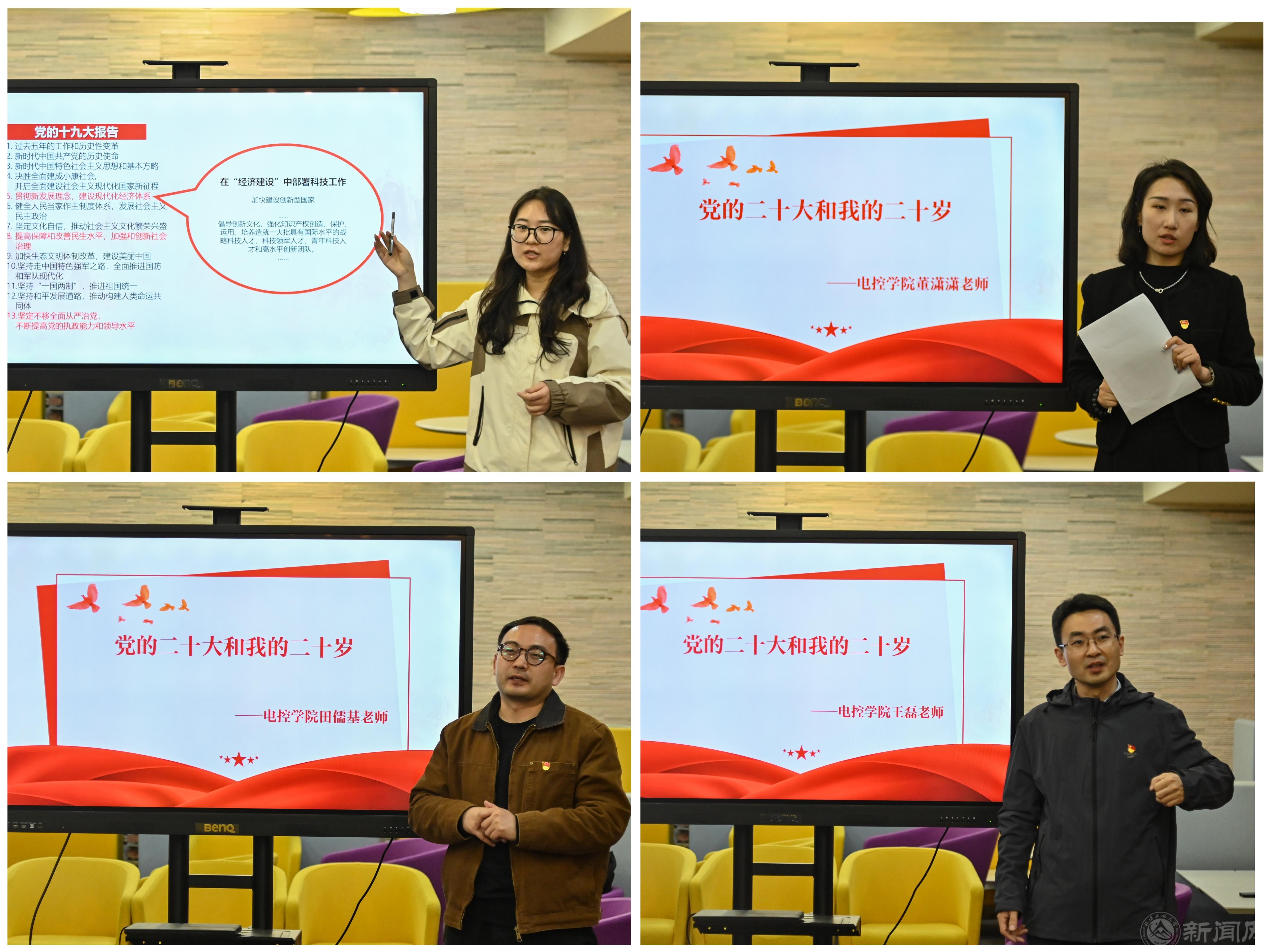 微信图片_20240401124524.jpg 微信图片_20240401124524.jpg