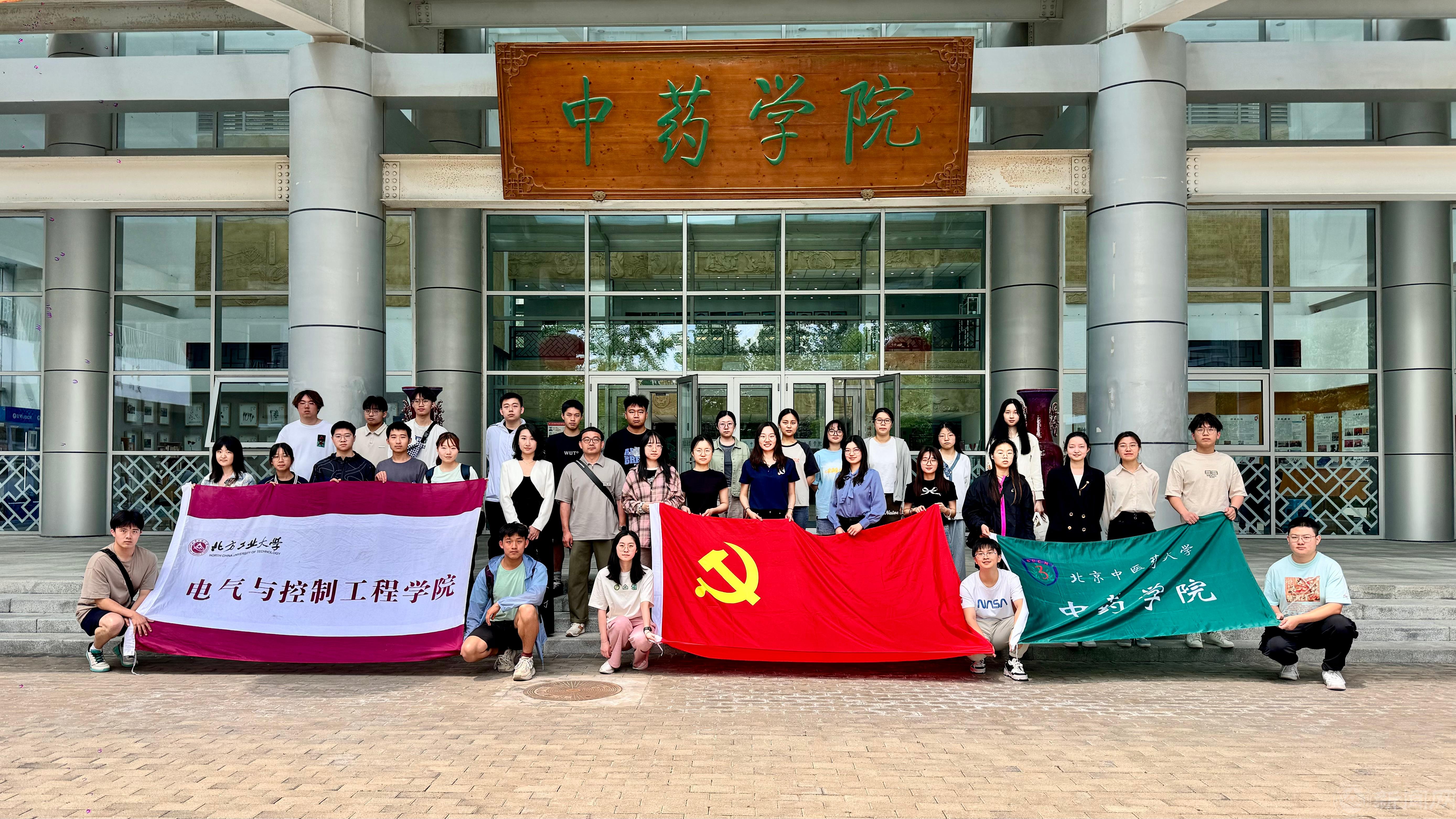 微信图片_20240518194629.jpg 微信图片_20240518194629.jpg