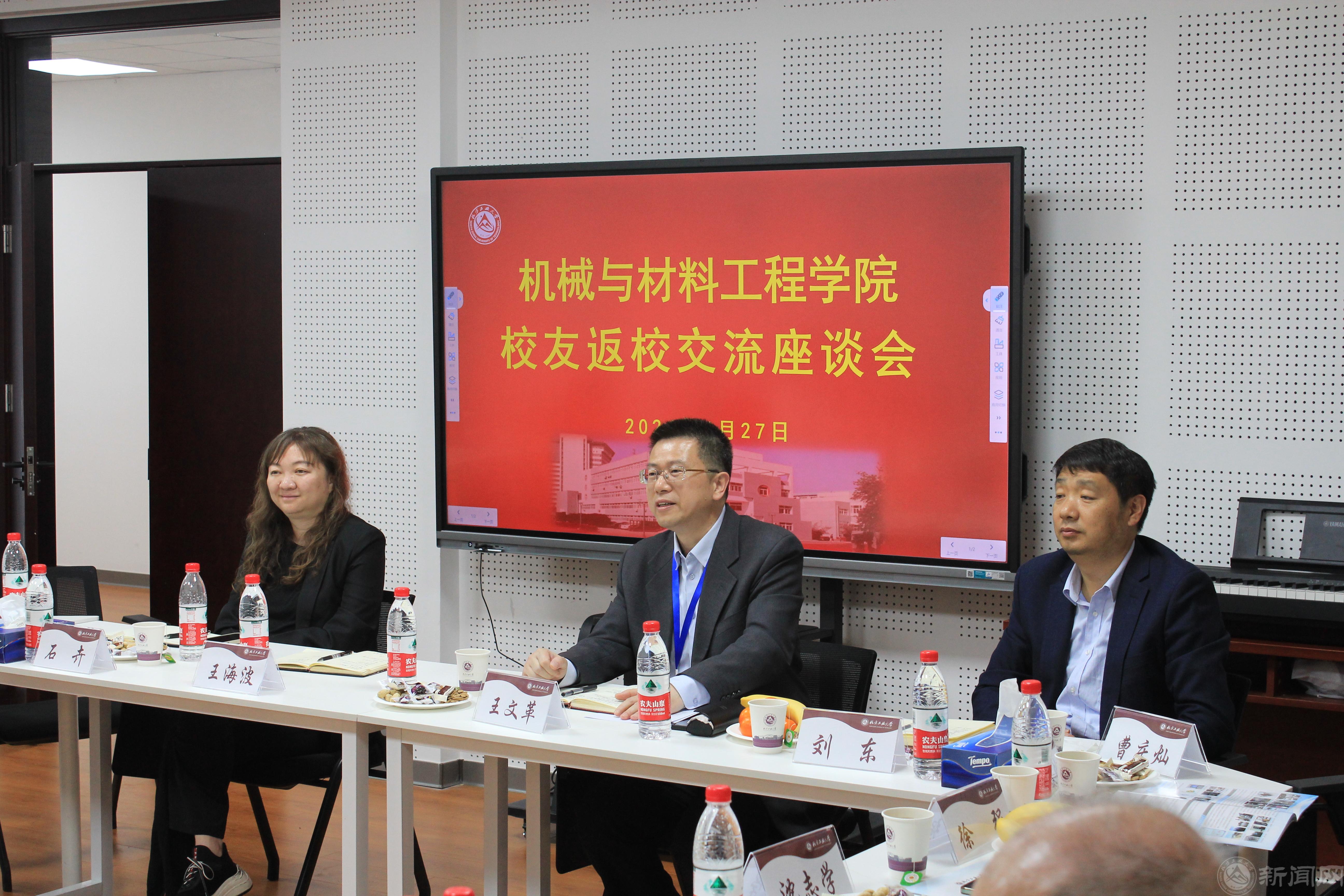 微信图片_20240428160718.jpg 微信图片_20240428160718.jpg