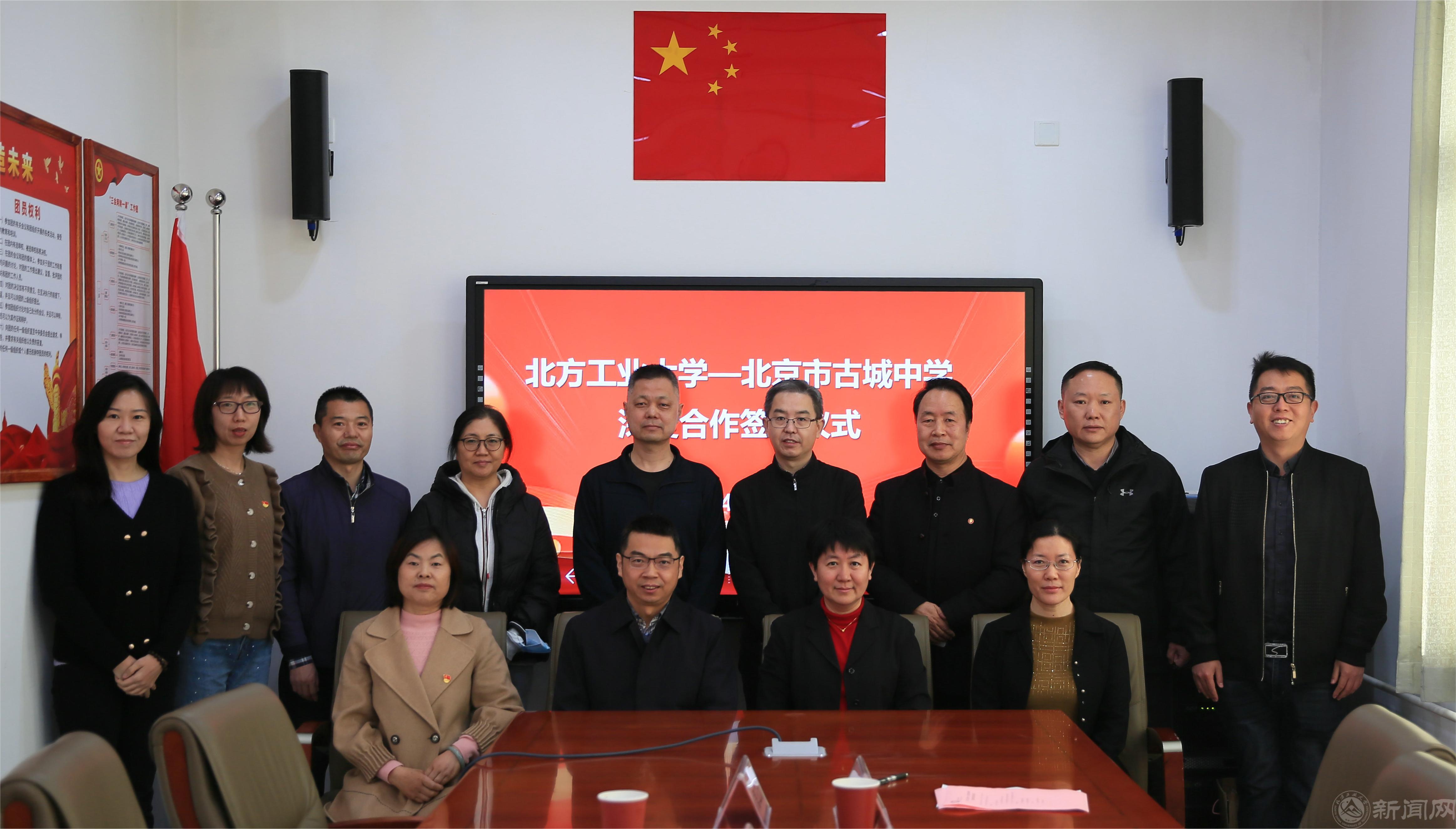 微信图片_20240329082915.jpg 微信图片_20240329082915.jpg