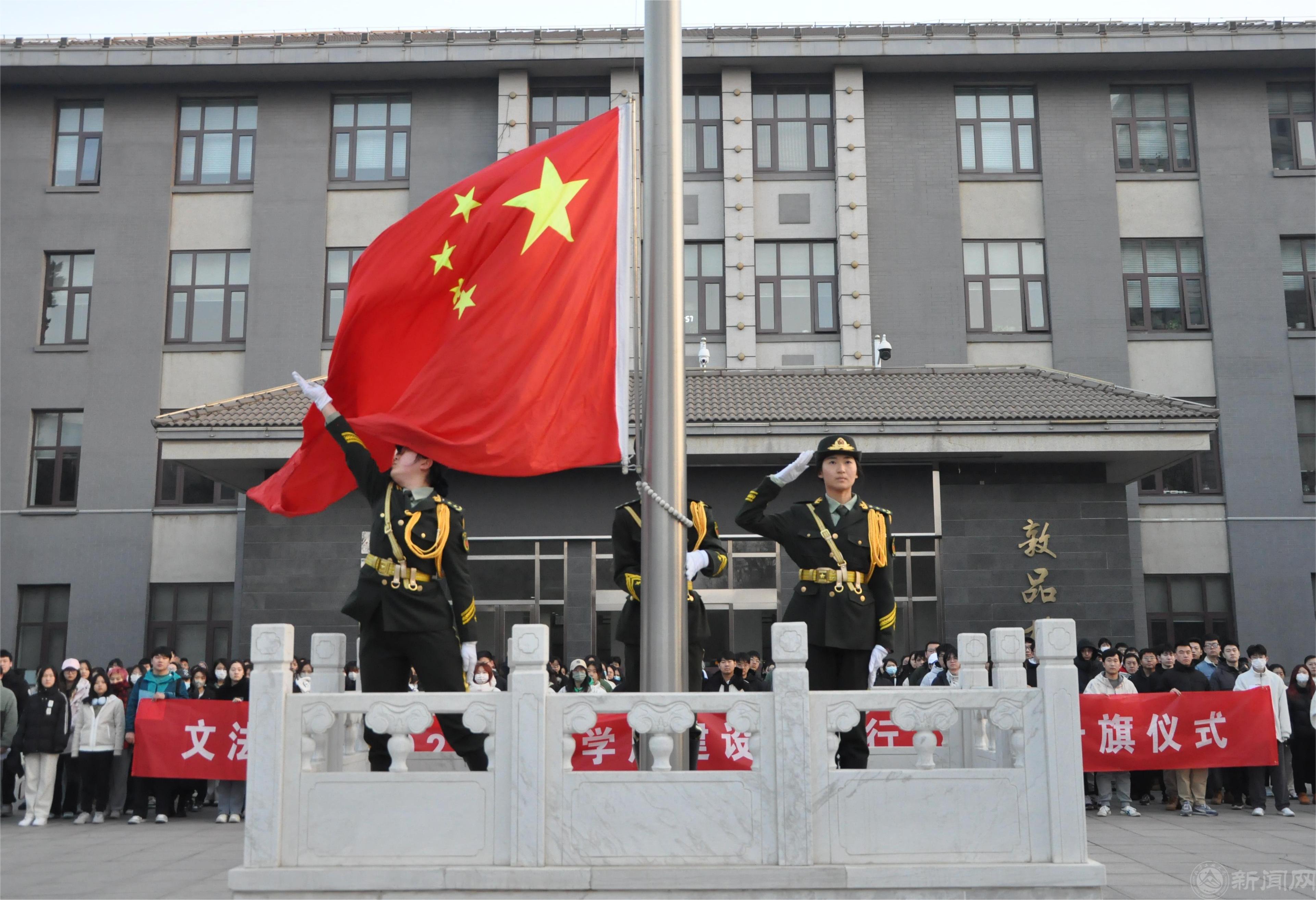 微信图片_20240313143551.jpg 微信图片_20240313143551.jpg