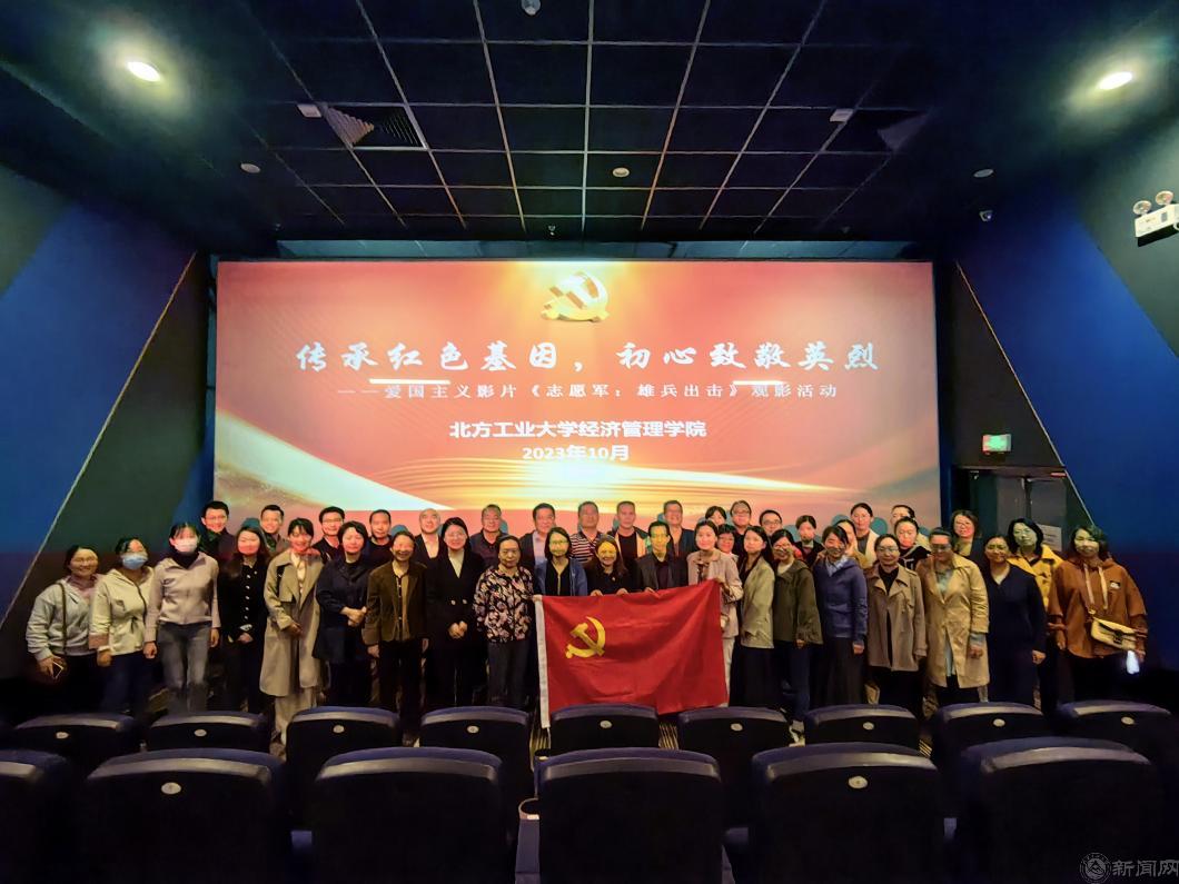 image001.jpg image001.jpg