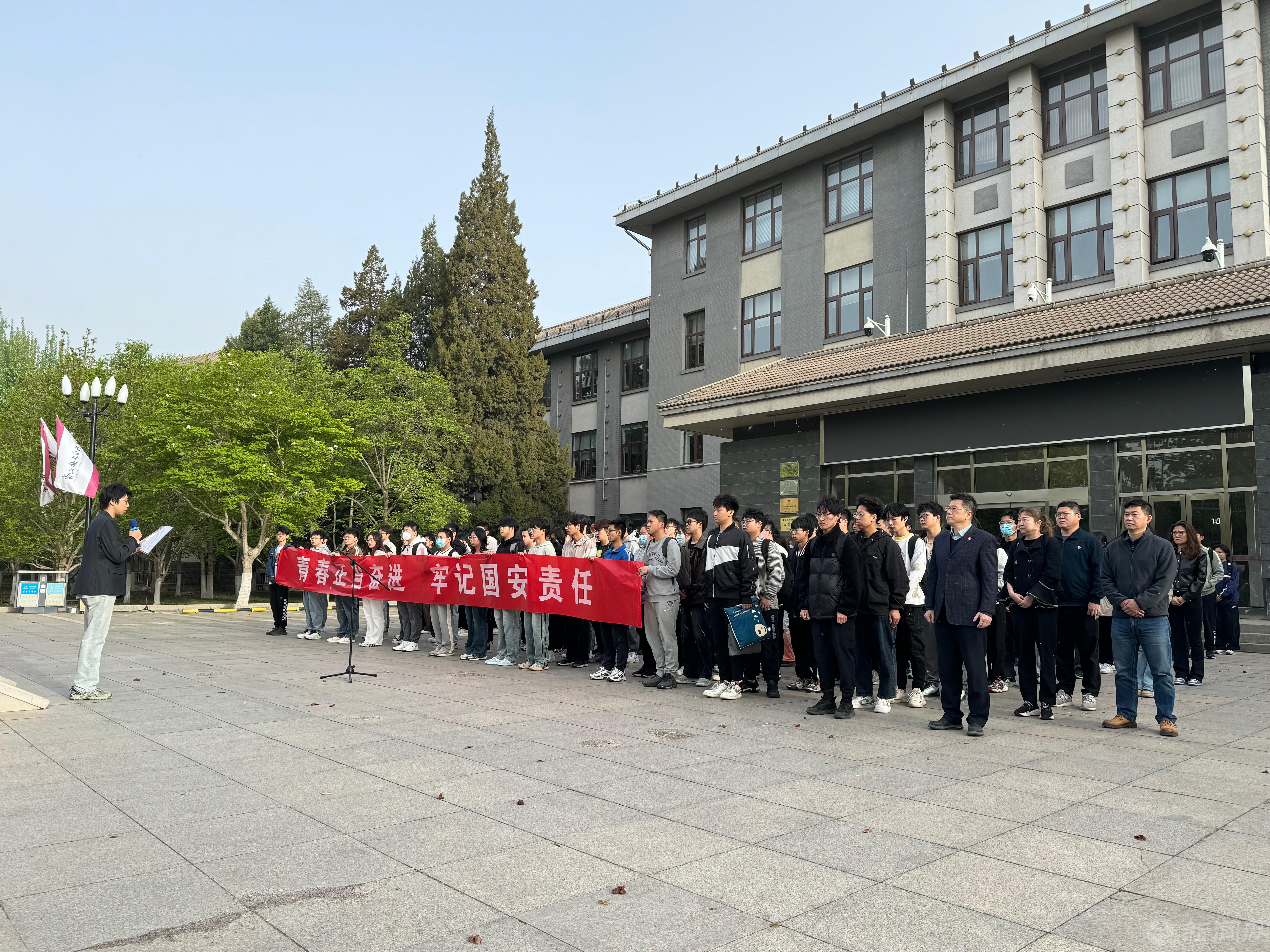 微信图片_20240415090138.jpg 微信图片_20240415090138.jpg